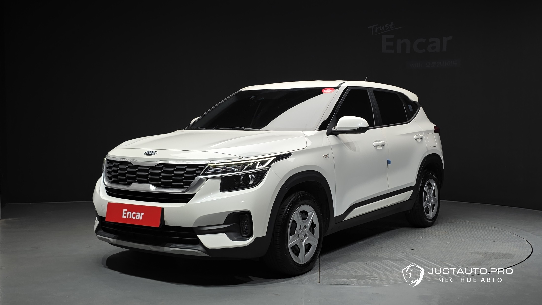 Автомобиль Kia Seltos