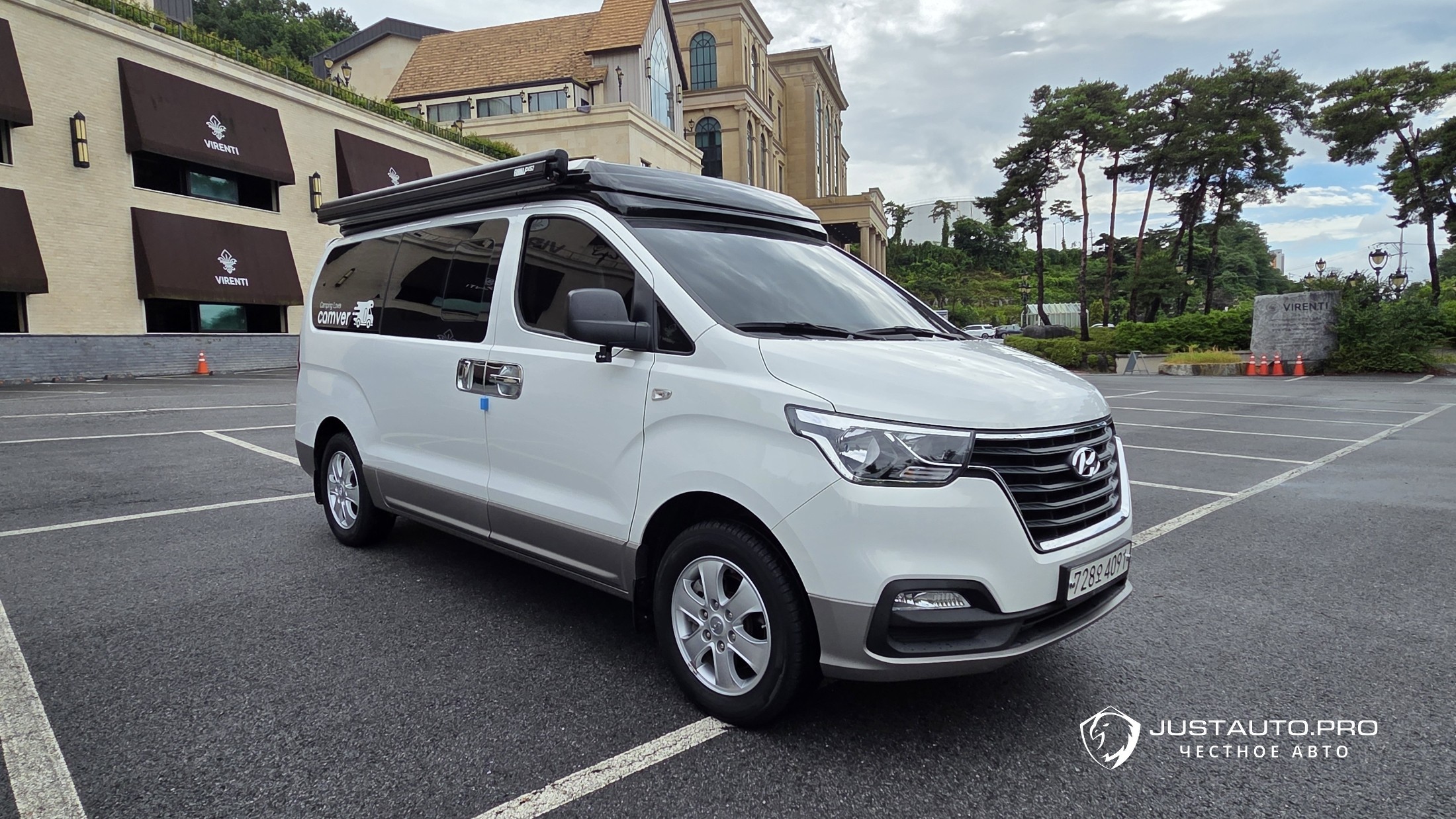 Автомобиль Hyundai Starex