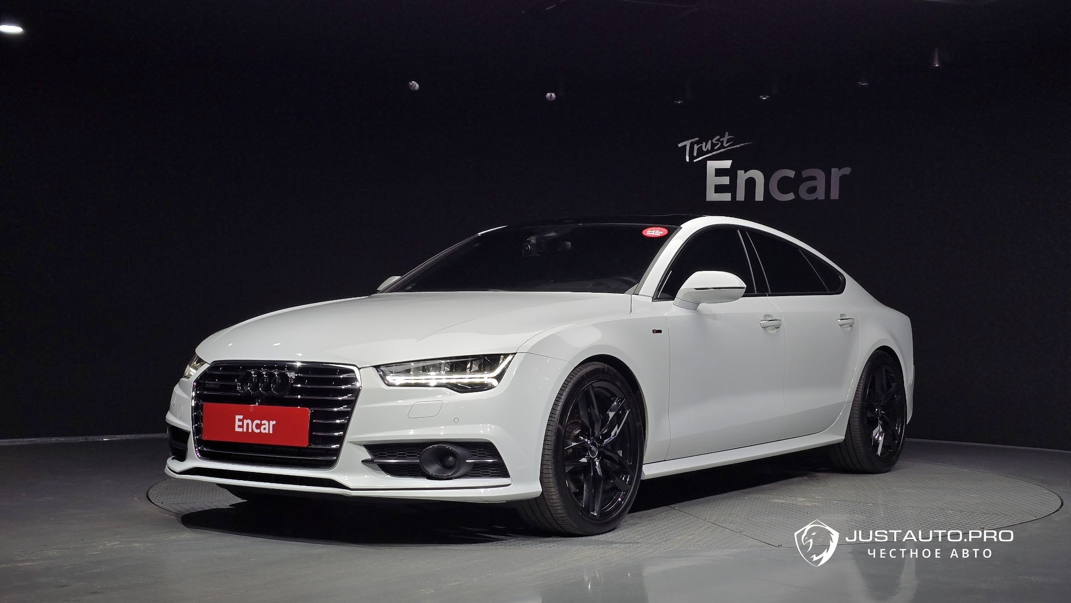 Автомобиль Audi A7