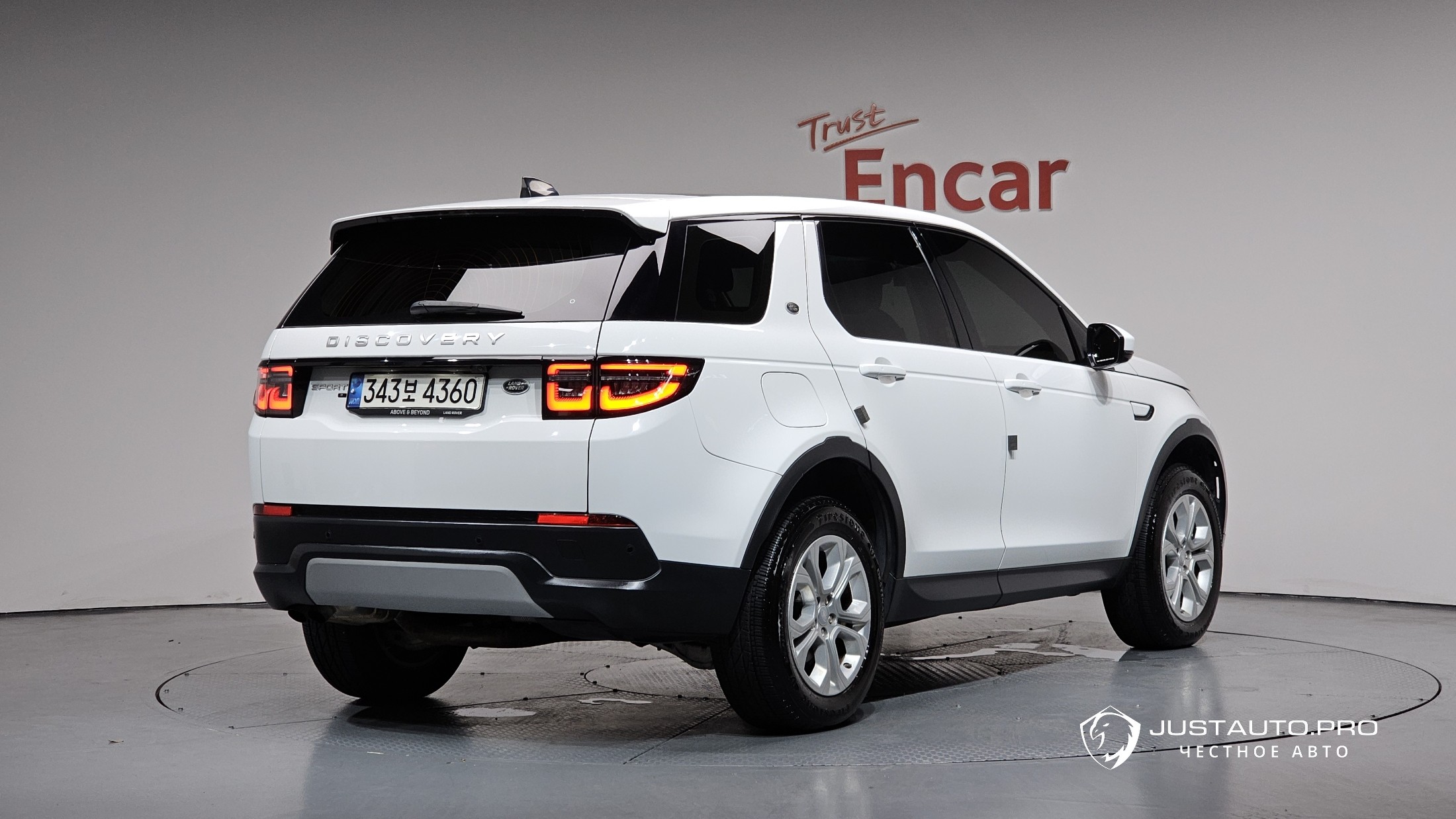 Автомобиль Land Rover Discovery Sport