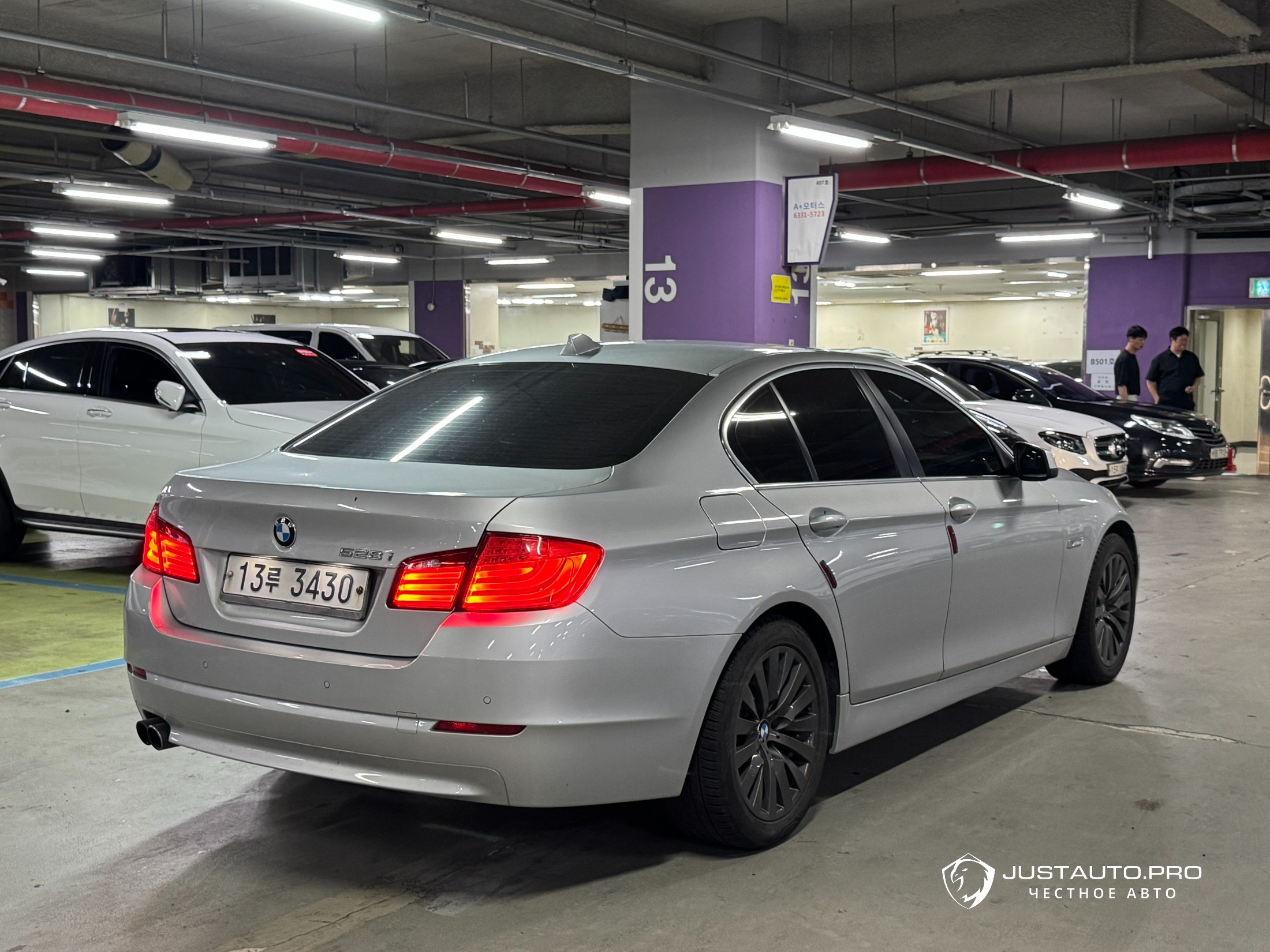 Фото 4