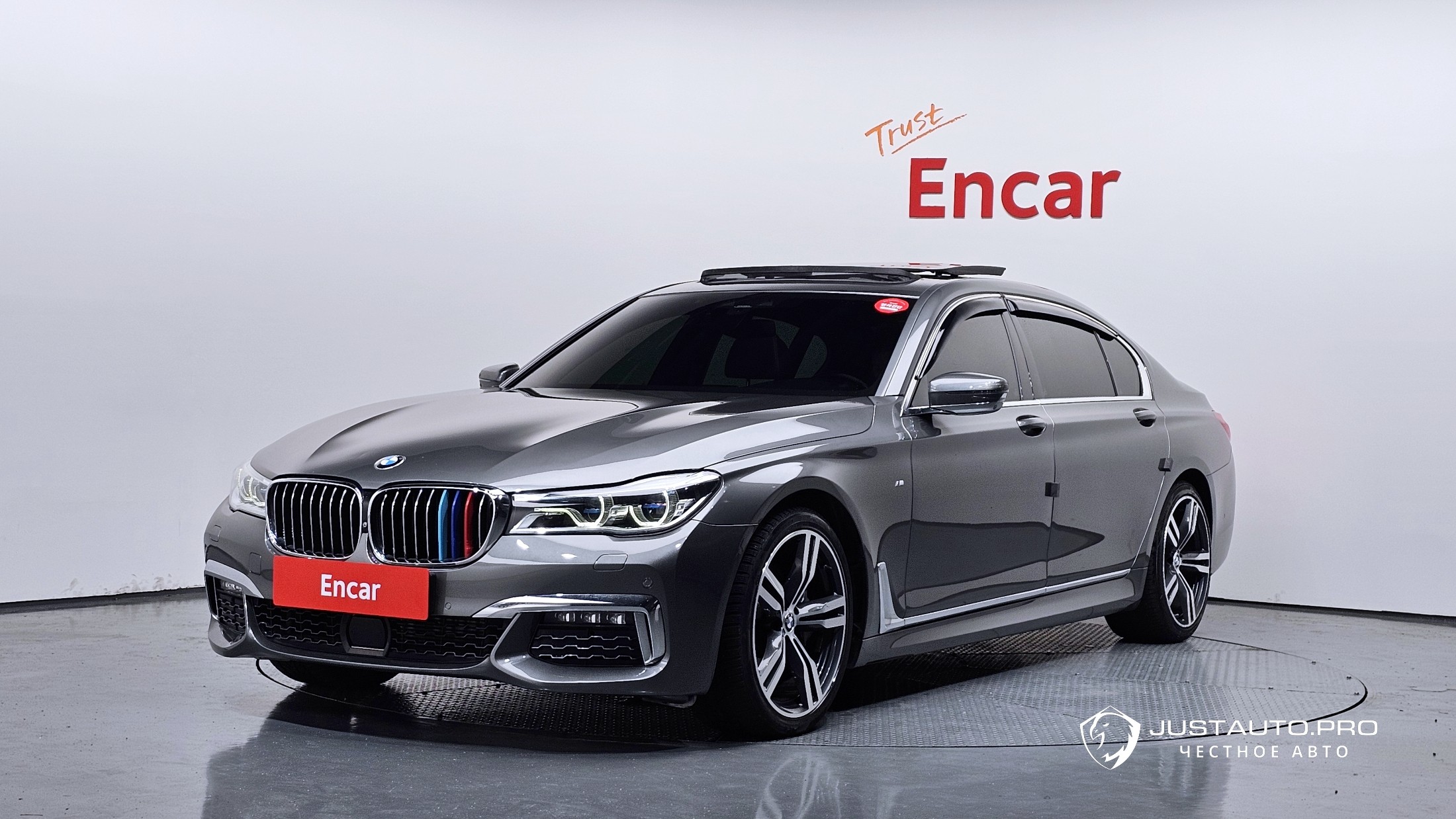 Автомобиль BMW 7-Series
