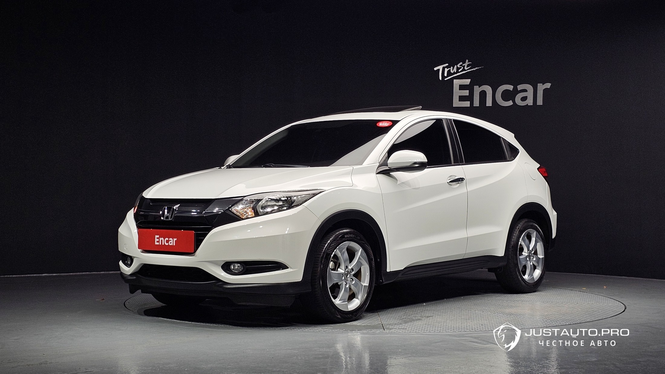 Автомобиль Honda HR-V