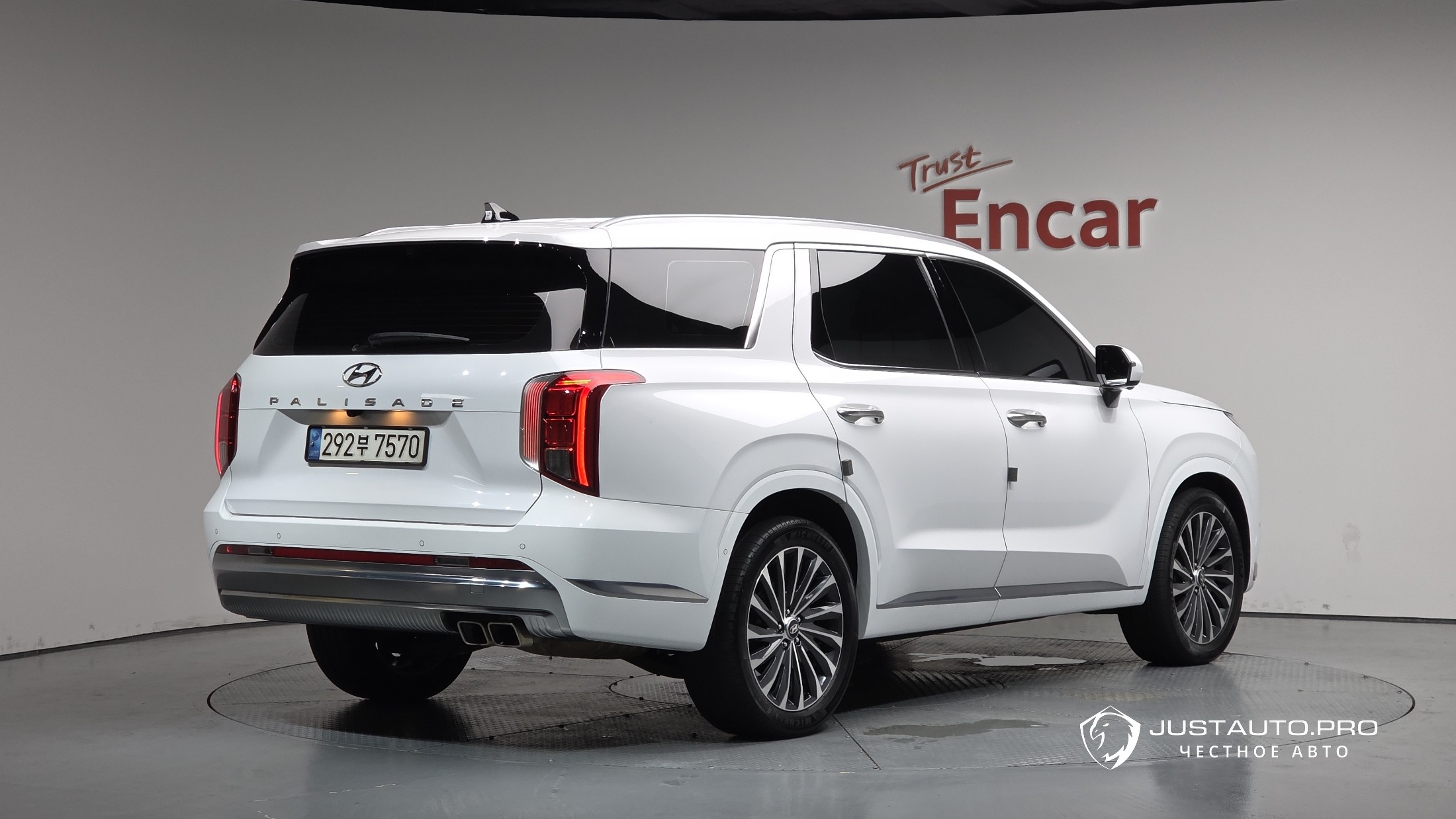 Автомобиль Hyundai Palisade