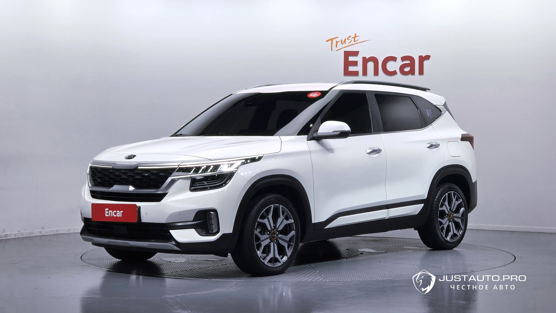 Автомобиль Kia Seltos