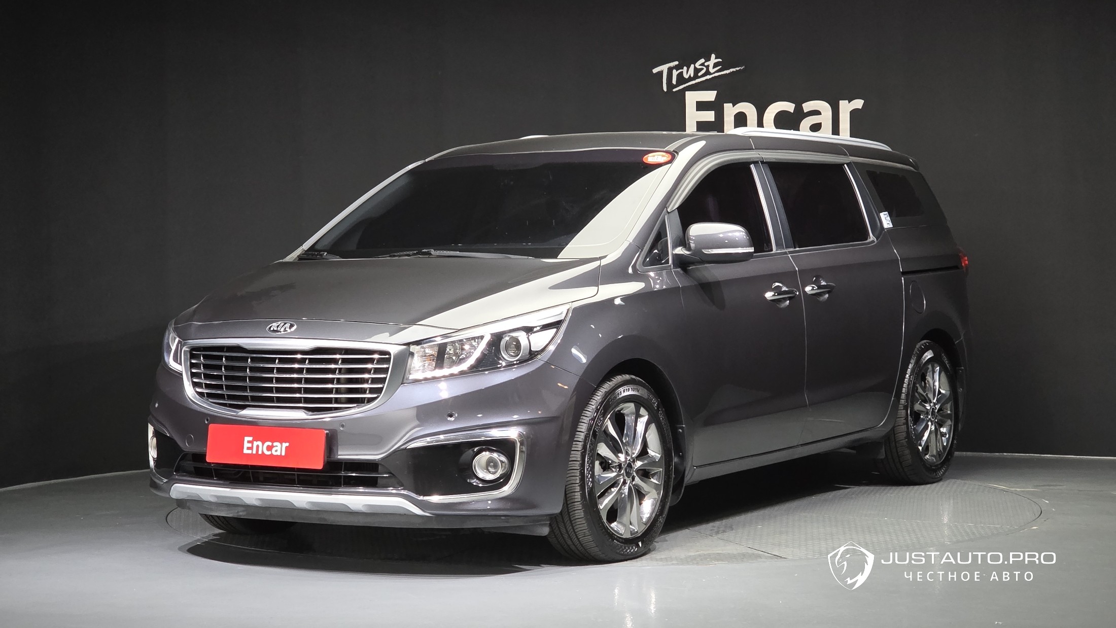 Автомобиль Kia Canival