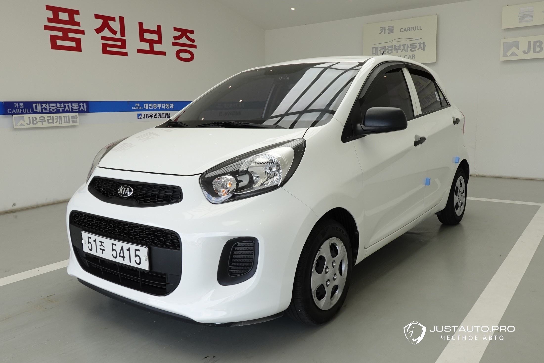 Автомобиль Kia morning