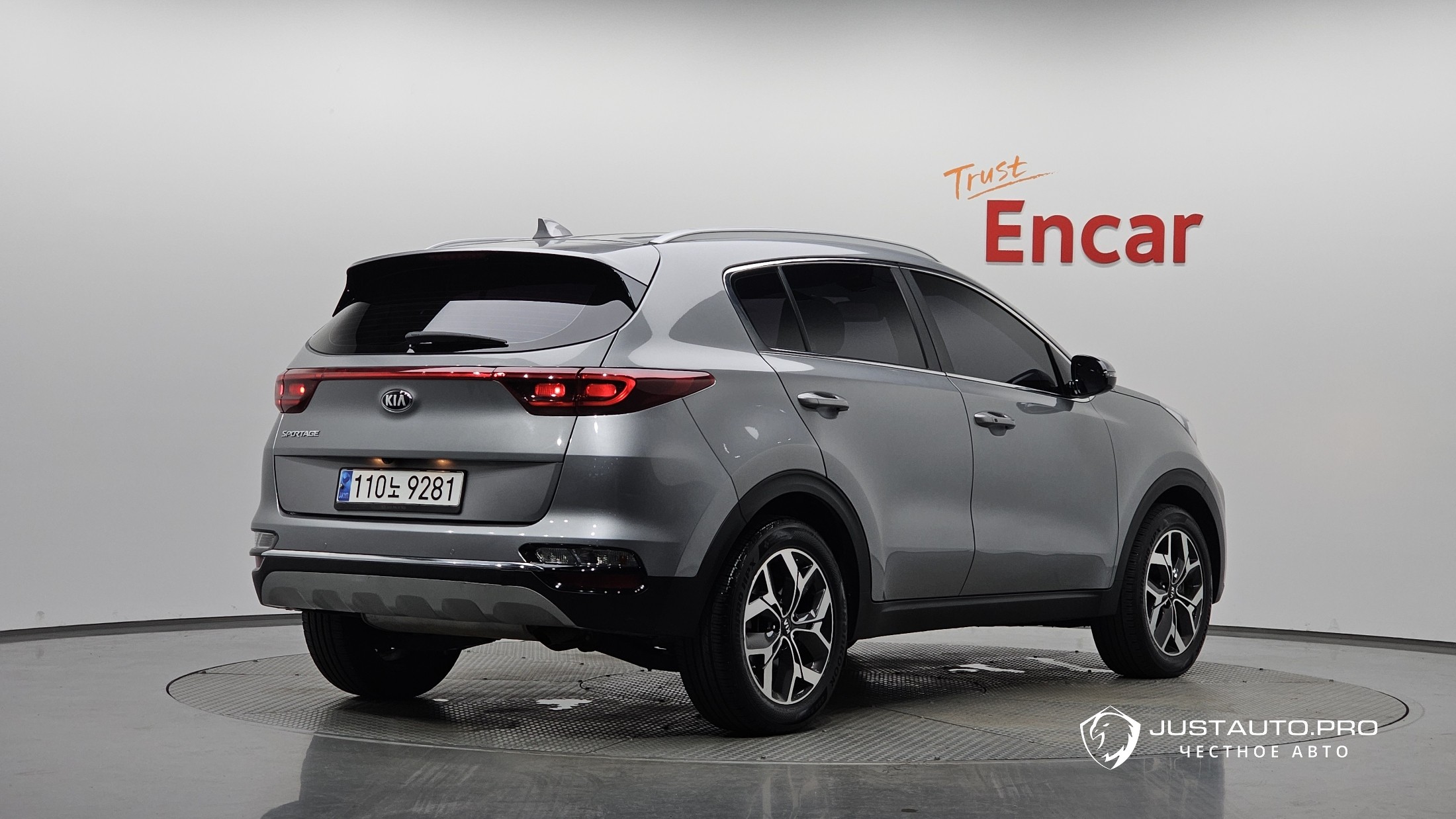 Автомобиль Kia Sportage