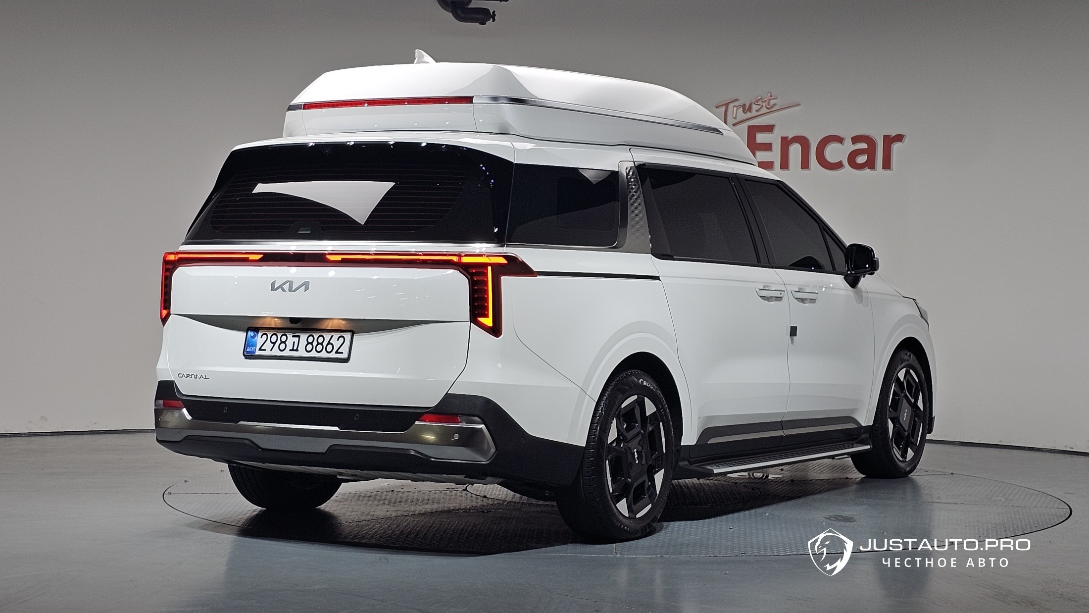 Автомобиль Kia Canival