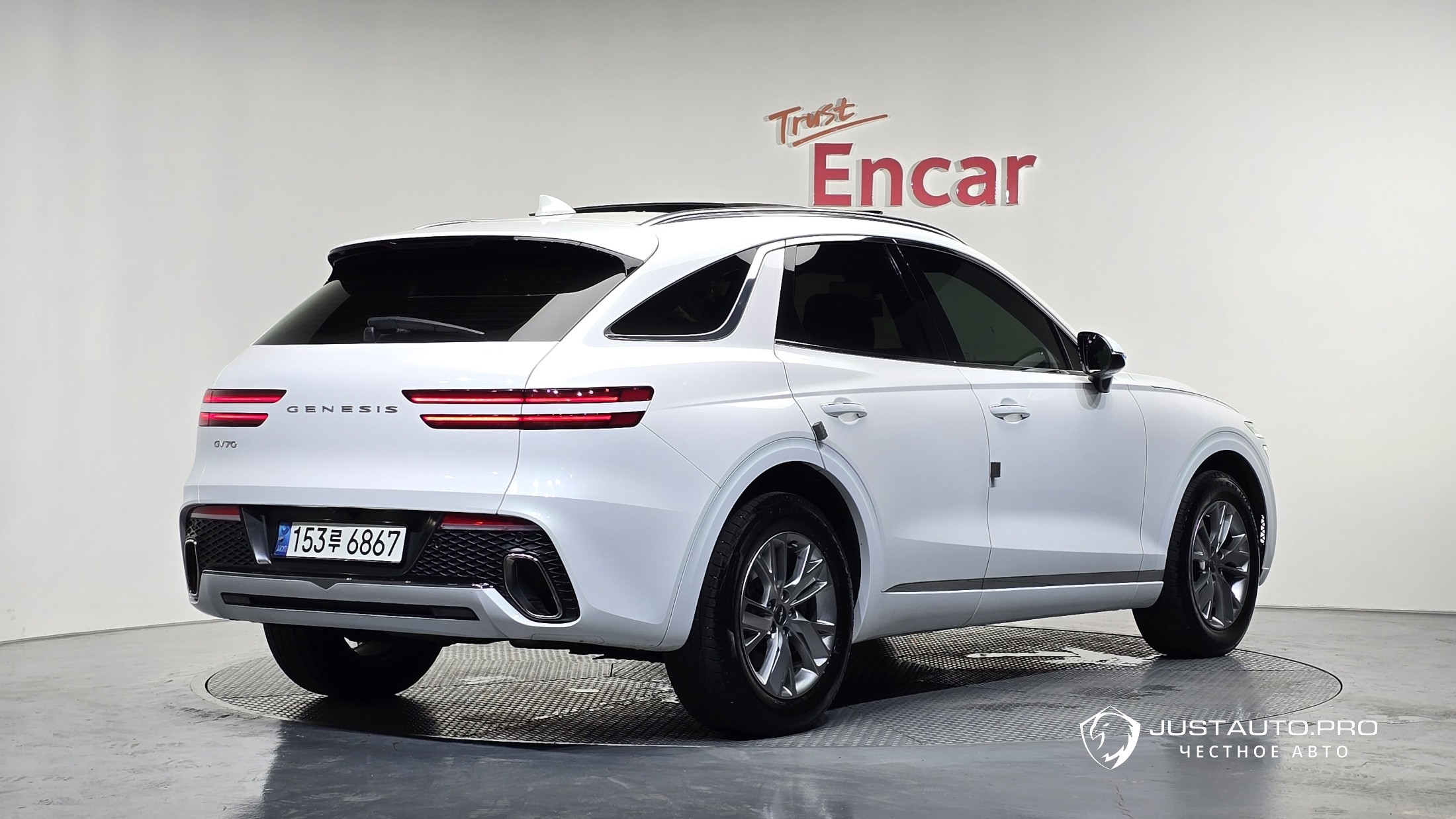 Автомобиль Genesis GV70