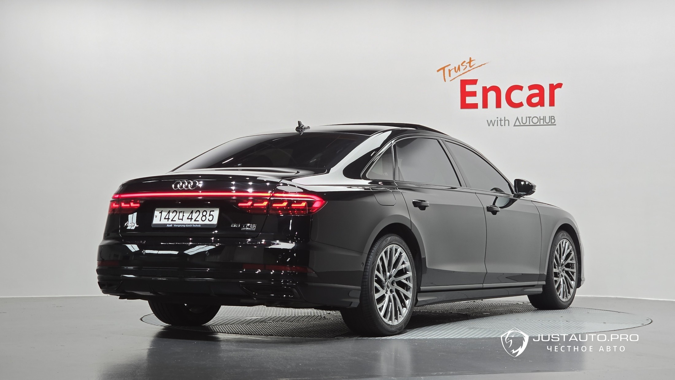 Автомобиль Audi A8