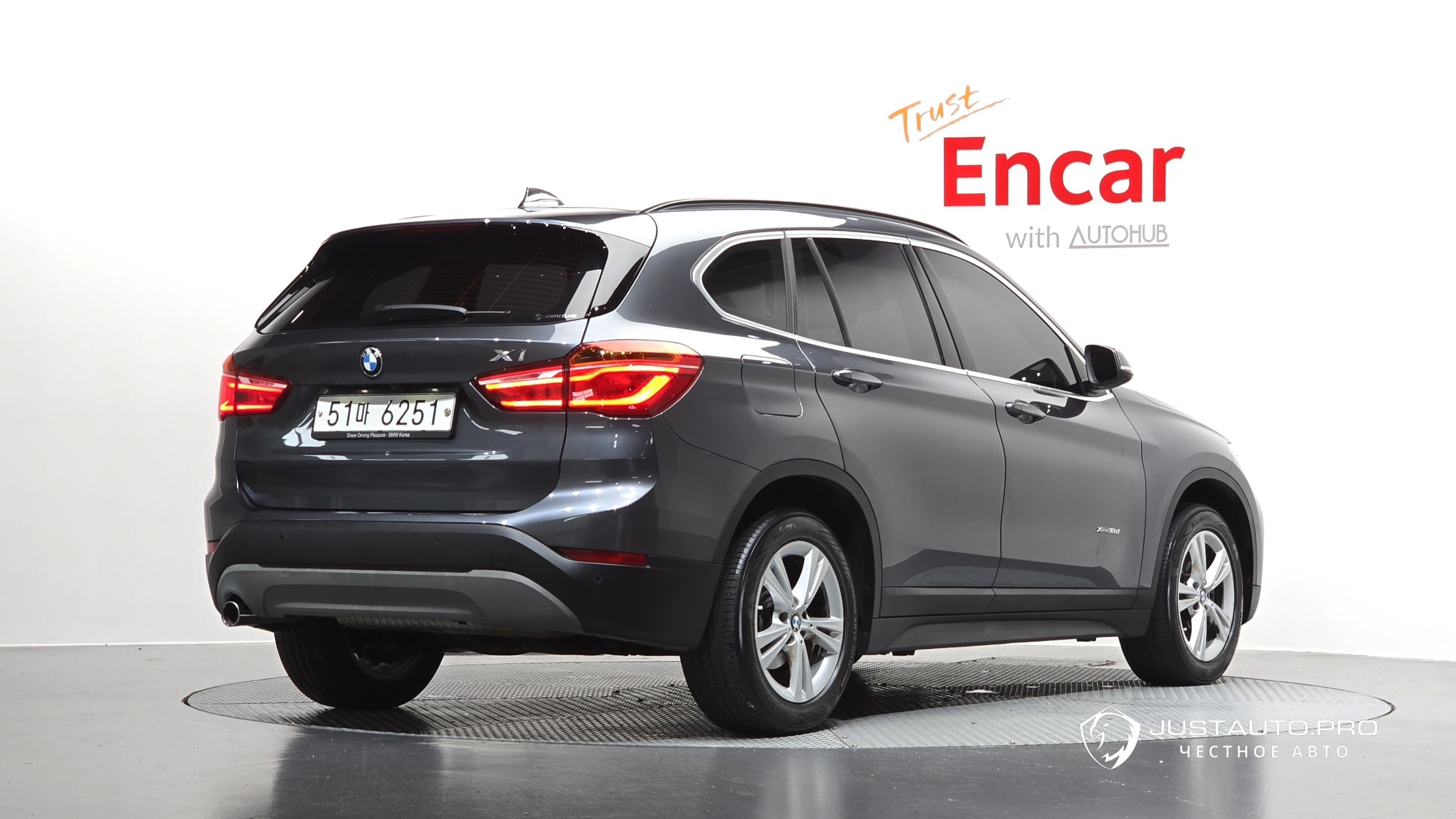 Автомобиль BMW X1