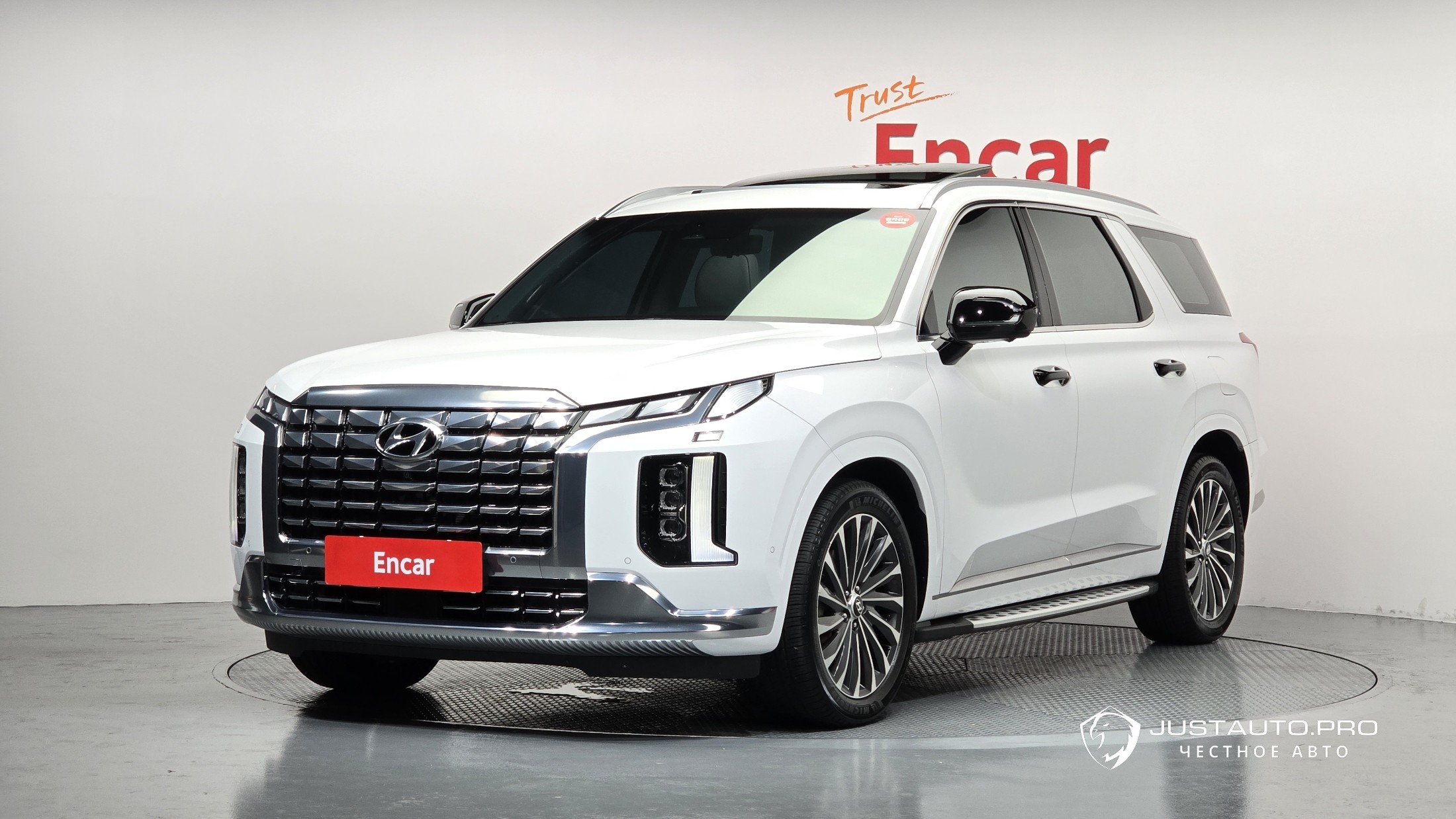 Автомобиль Hyundai Palisade