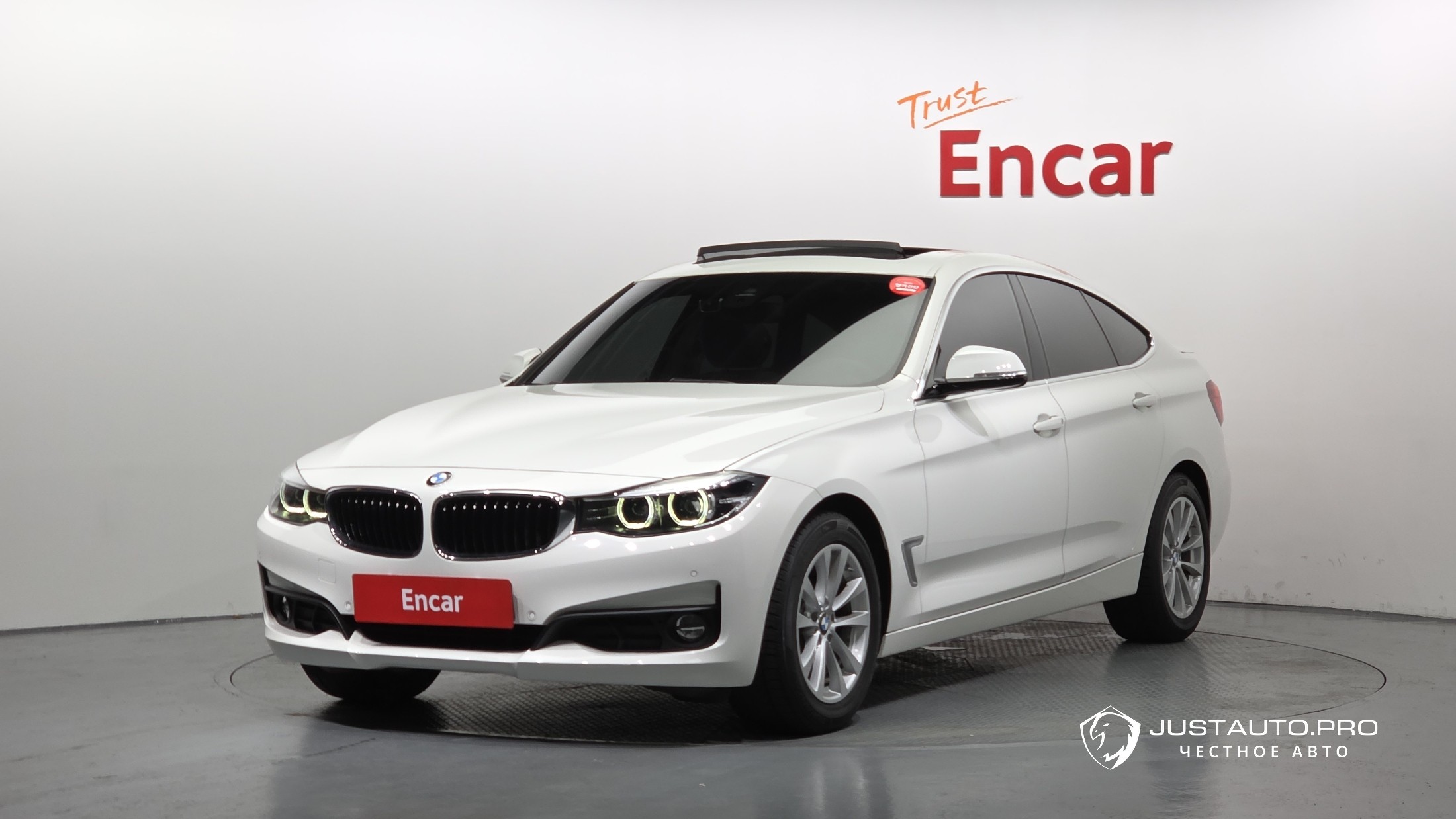 Автомобиль BMW Gran Turismo