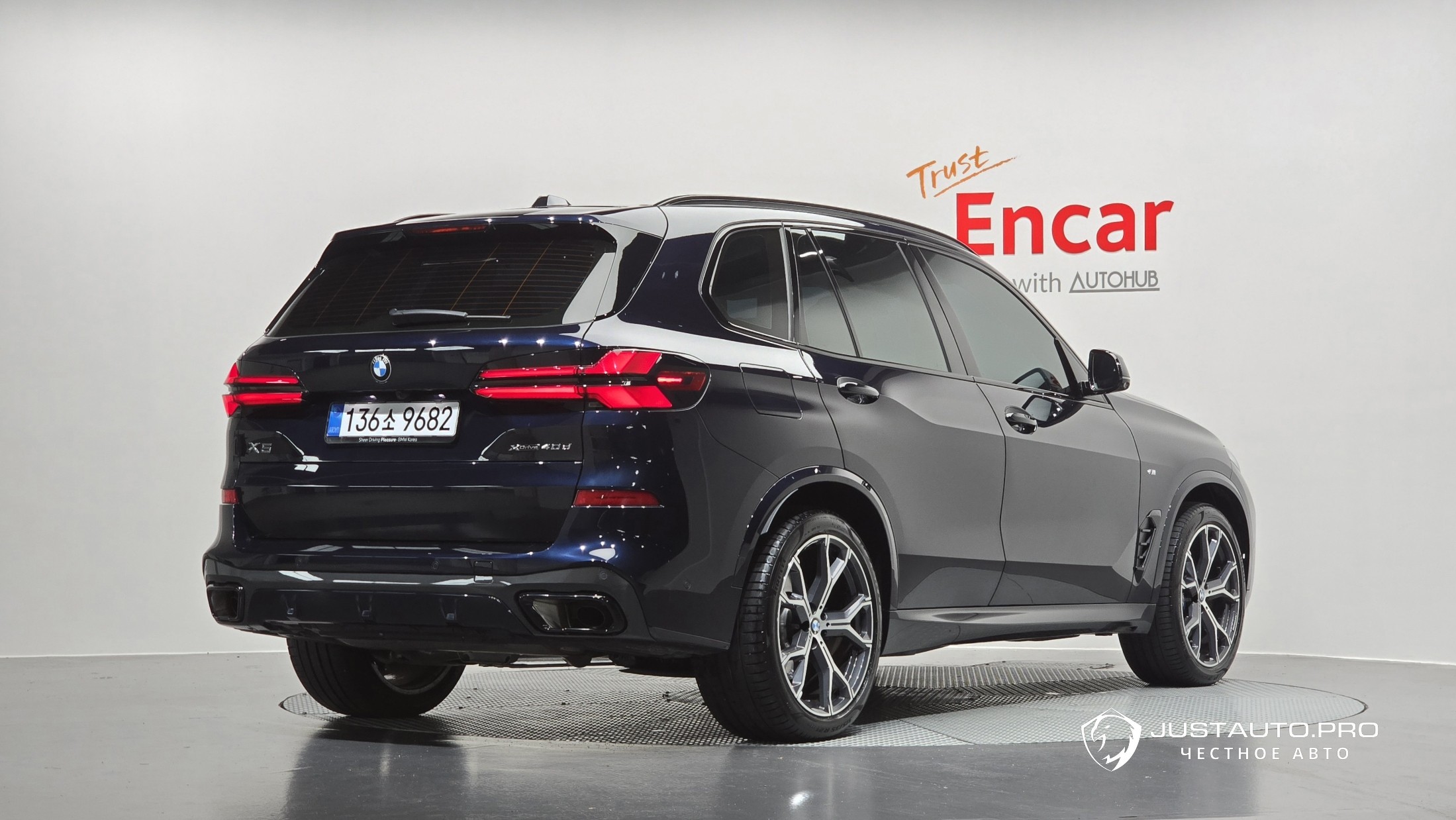 Автомобиль BMW X5