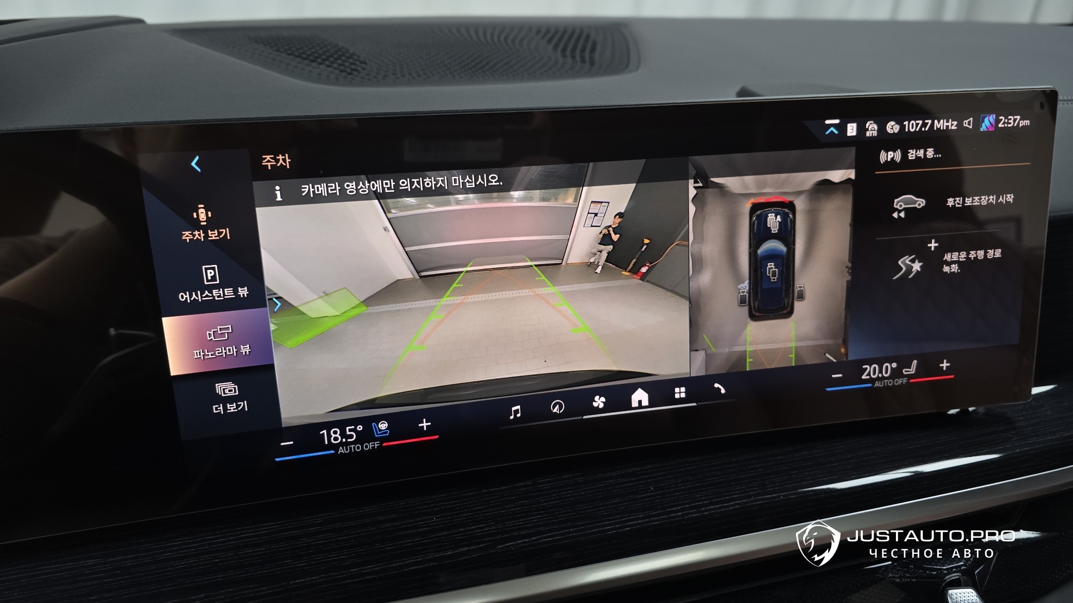 Фото 13