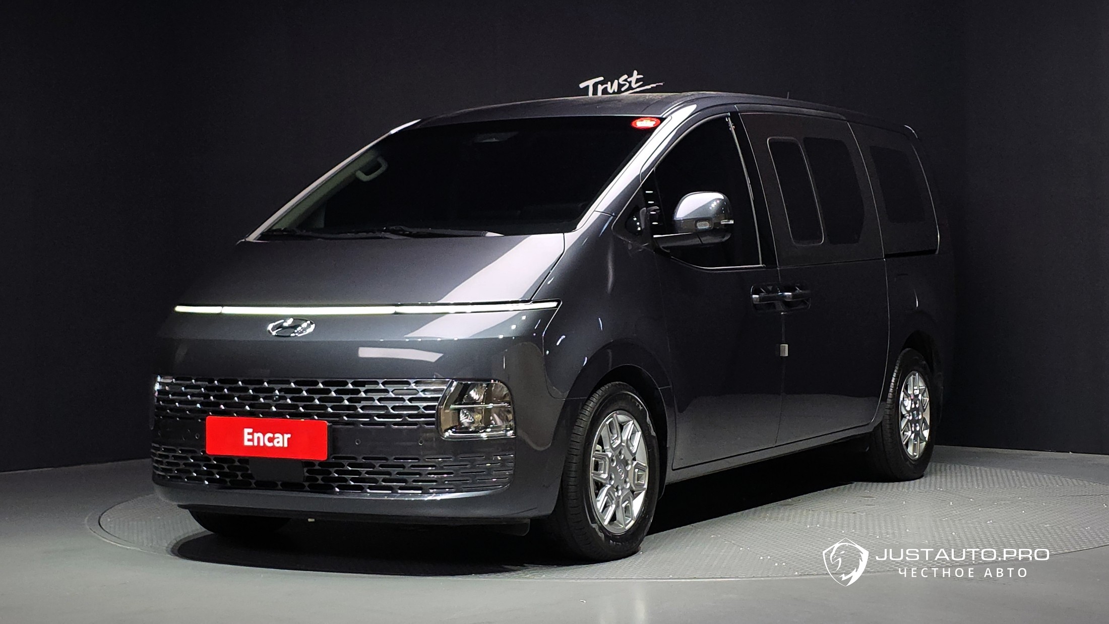 Автомобиль Hyundai Staria