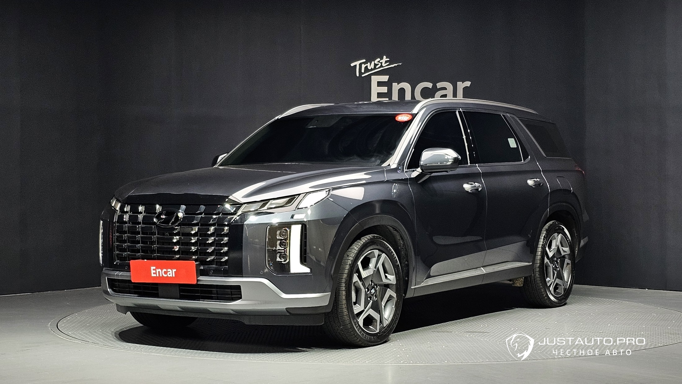 Автомобиль Hyundai Palisade