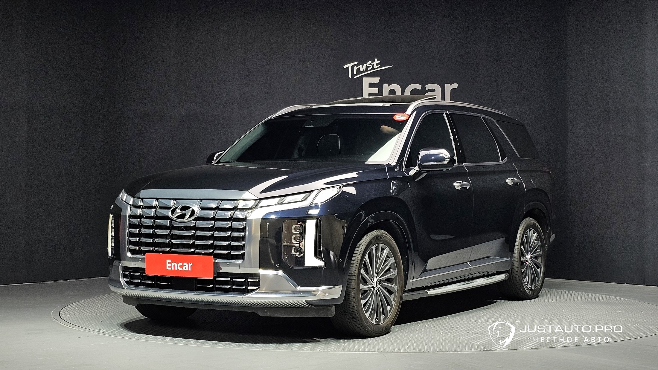 Автомобиль Hyundai Palisade