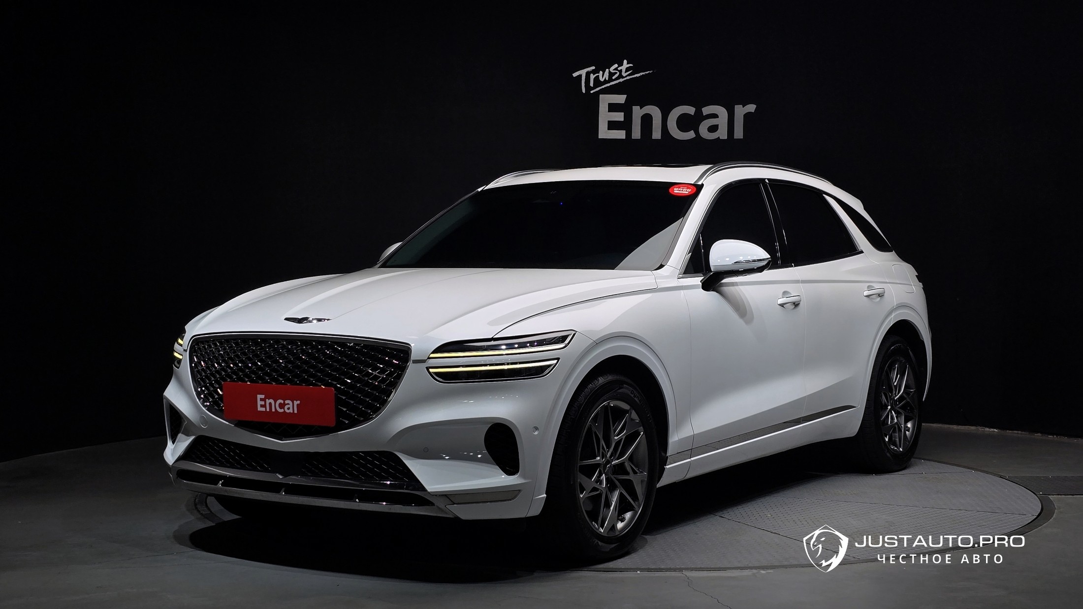 Автомобиль Genesis GV70
