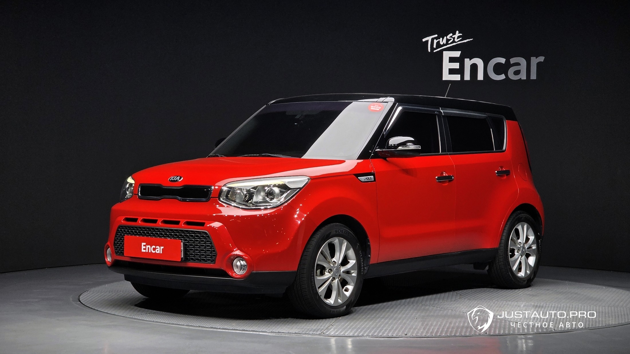 Автомобиль Kia Soul