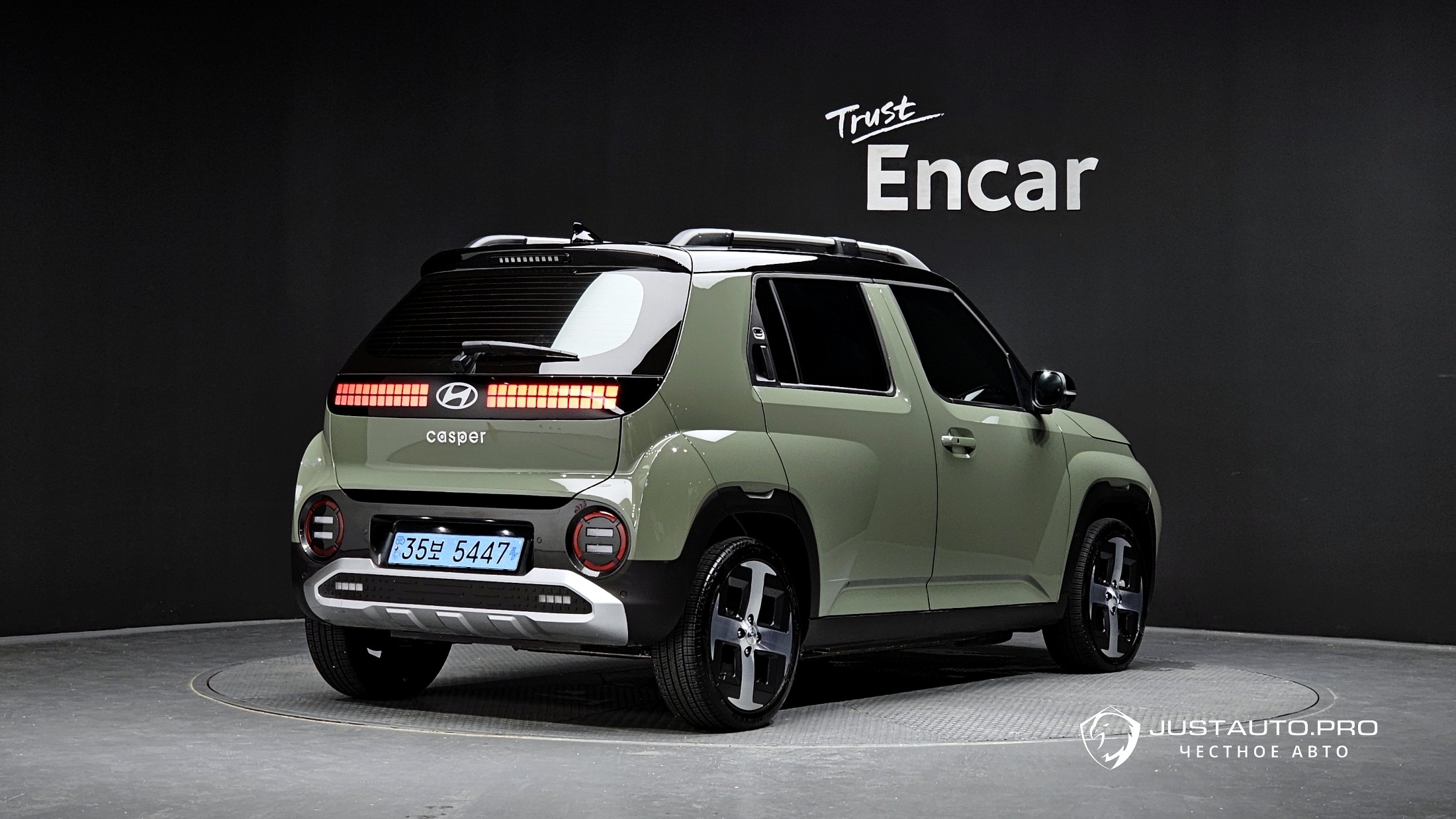 Автомобиль Hyundai Casper