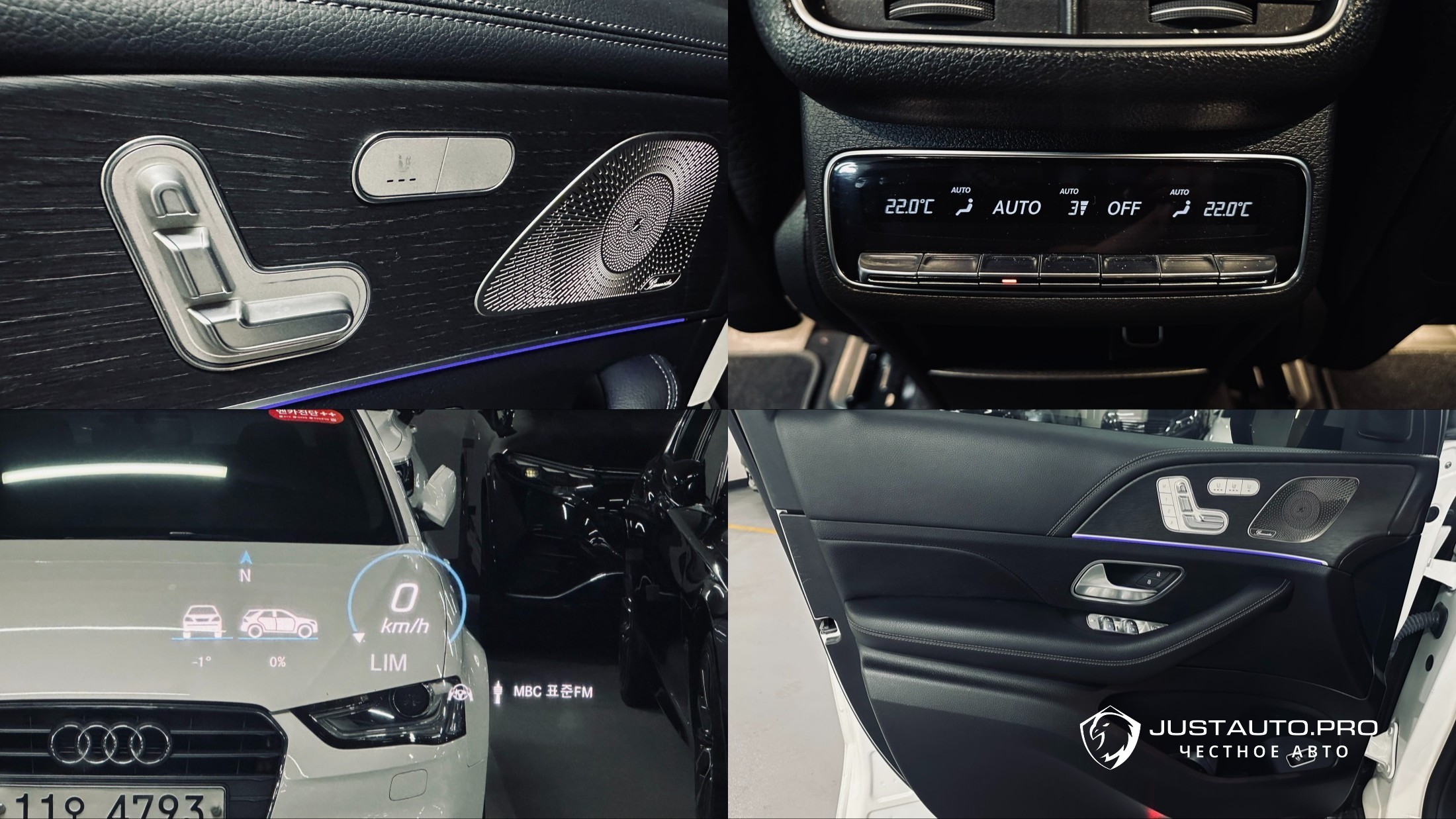 Фото 18