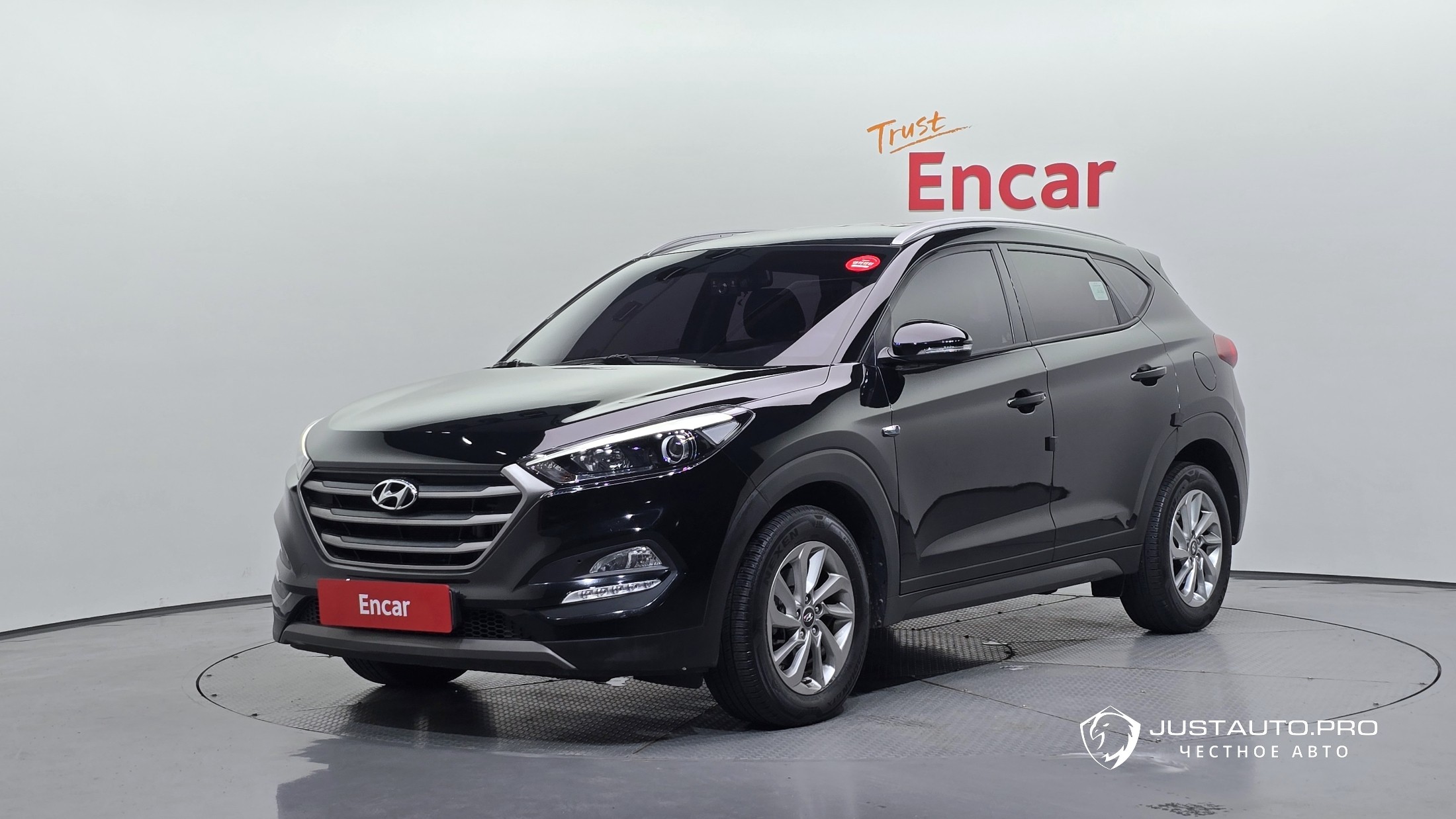 Автомобиль Hyundai Tucson