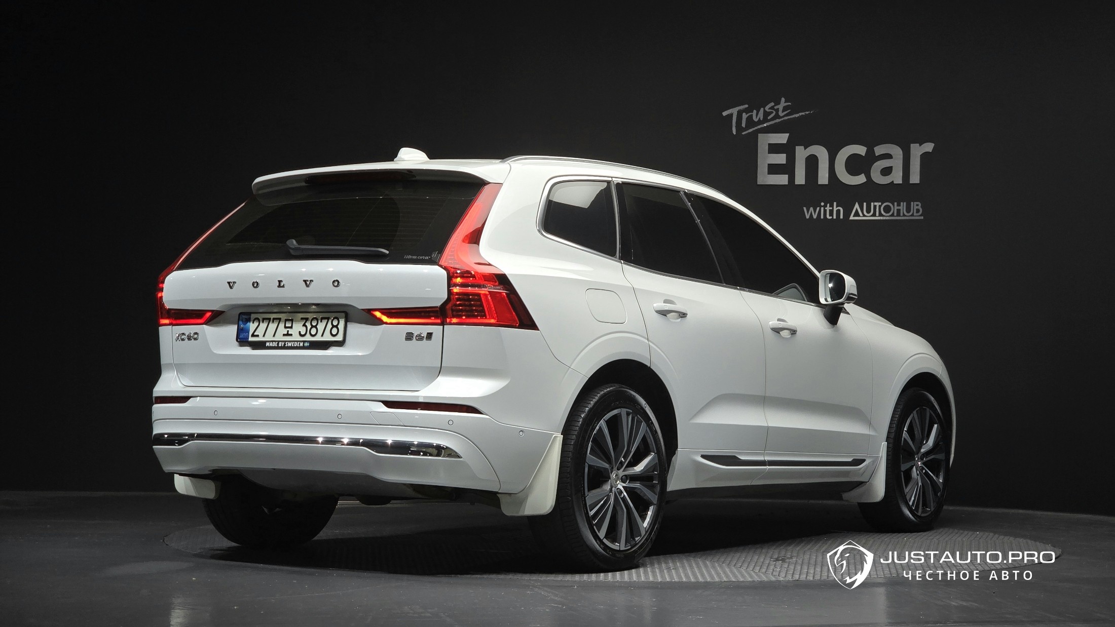 Автомобиль Volvo XC60