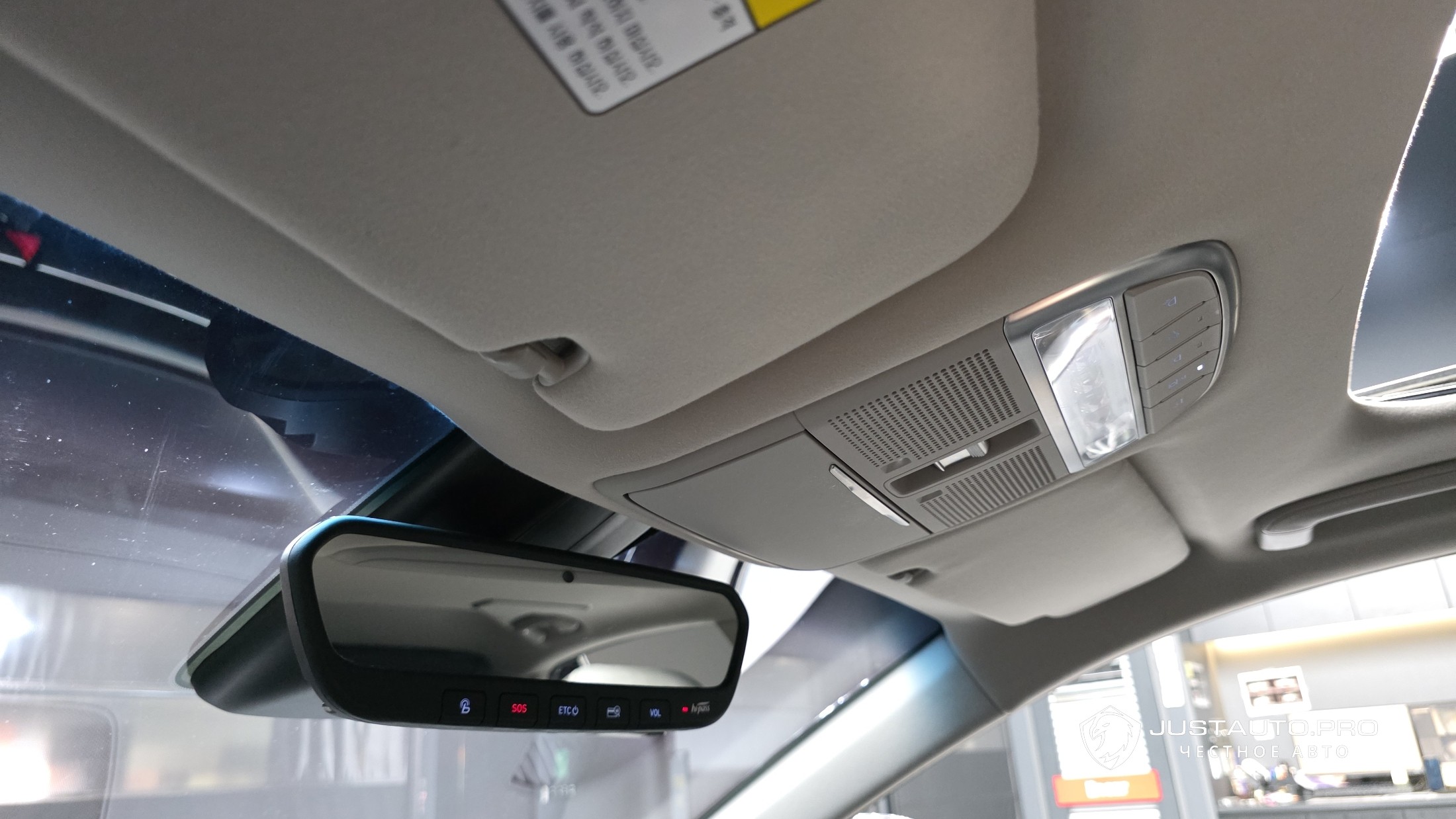 Фото 28