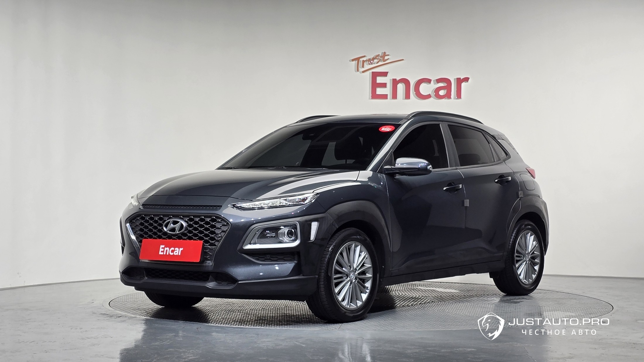 Автомобиль Hyundai Kona