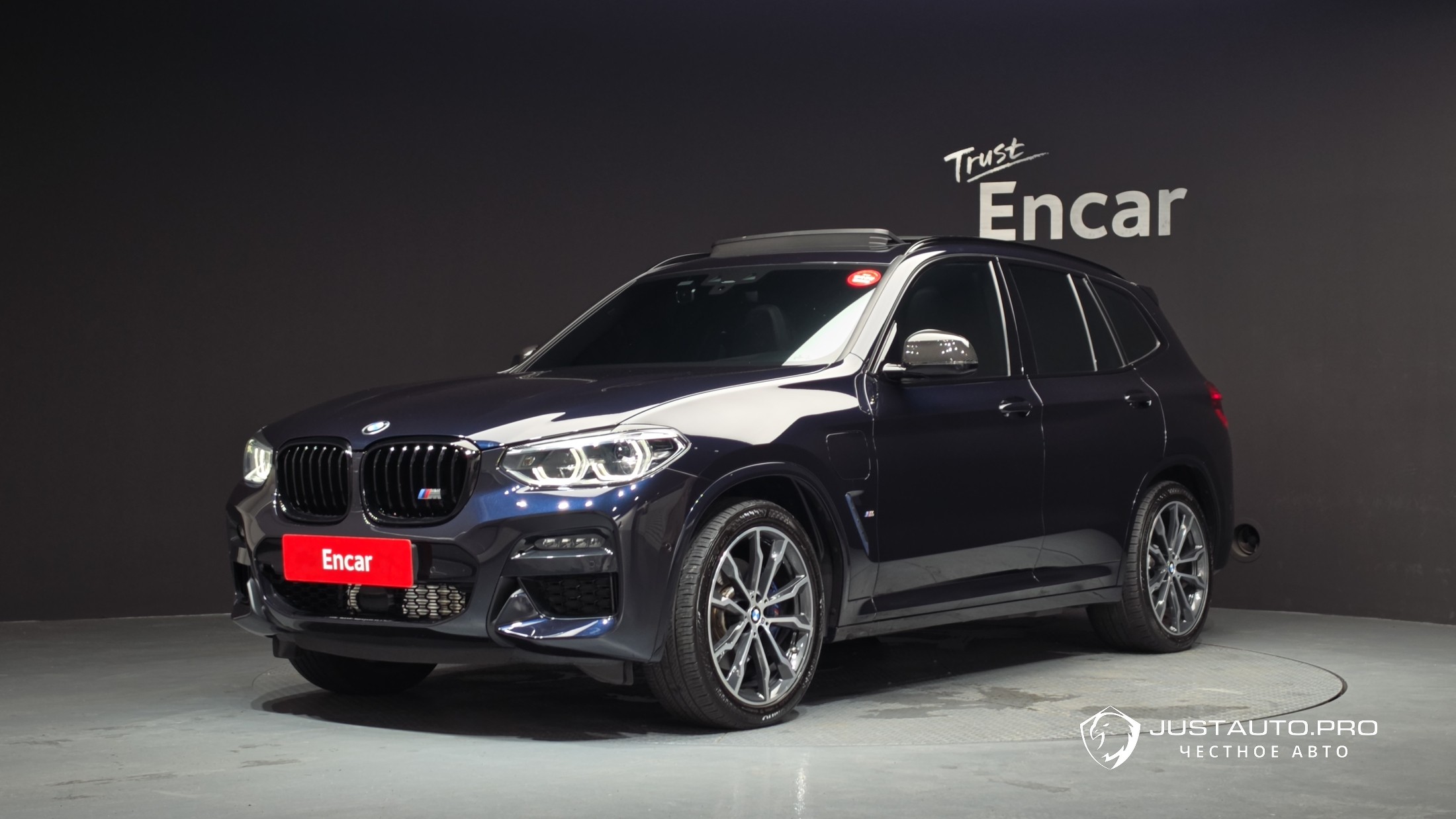 Автомобиль BMW X3