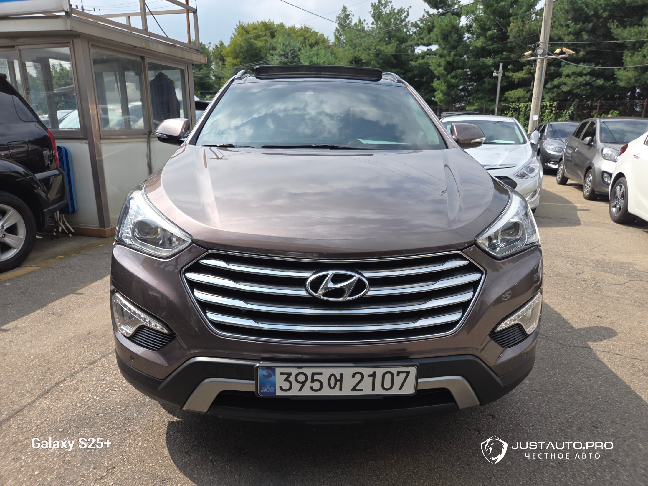 Автомобиль Hyundai Maxcruz