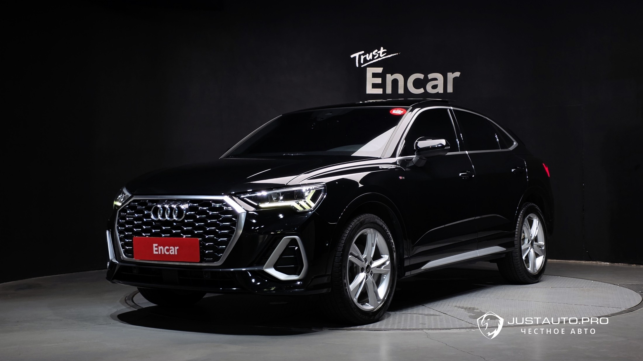 Автомобиль Audi Q3