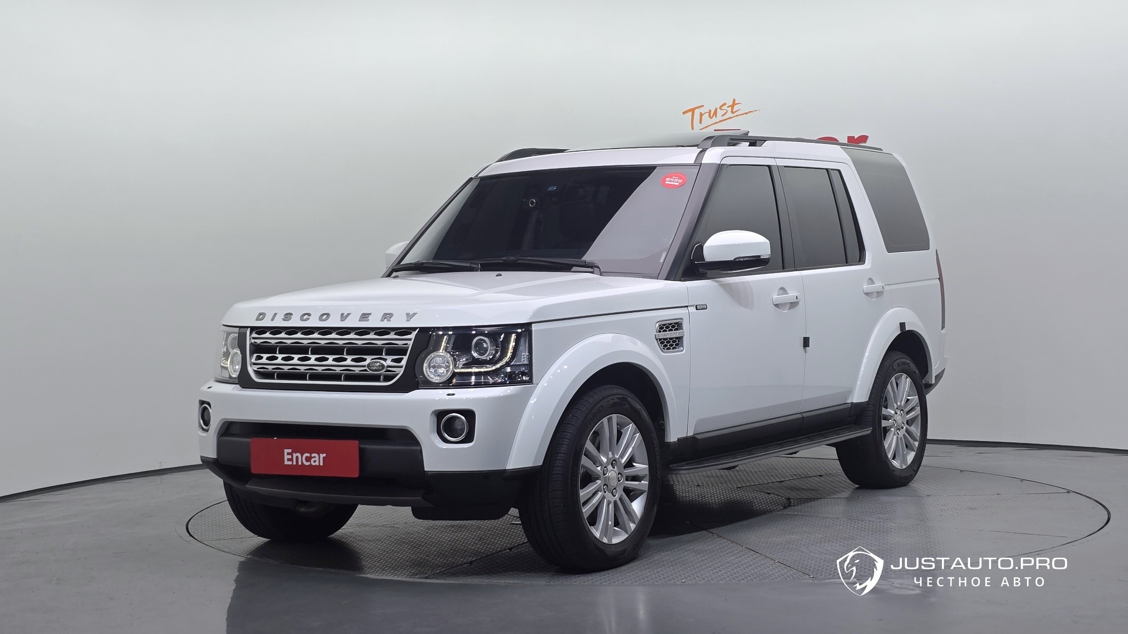 Автомобиль Land Rover Discovery