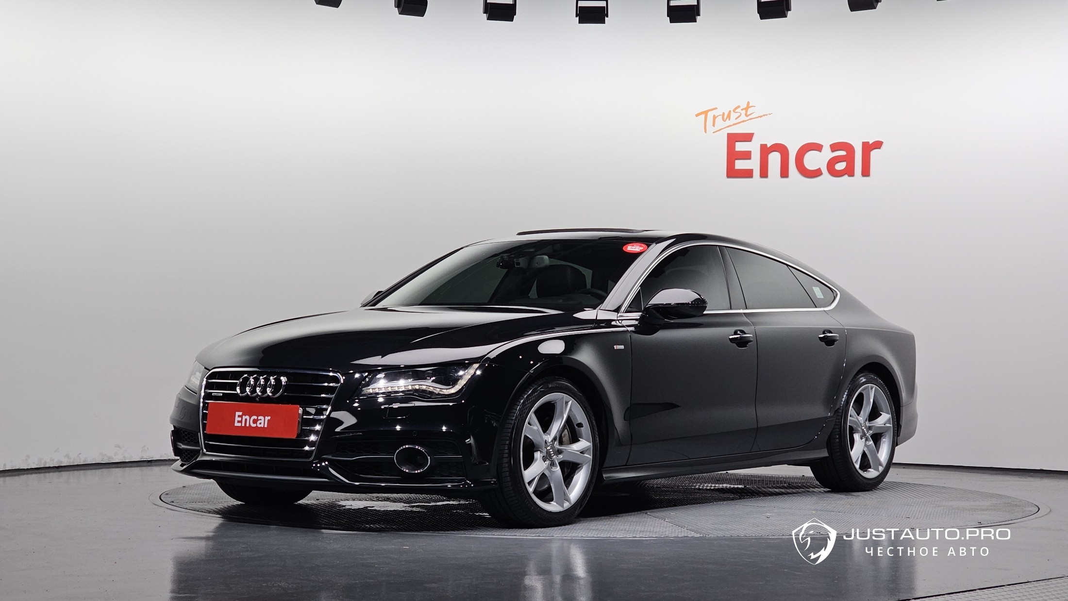 Автомобиль Audi A7