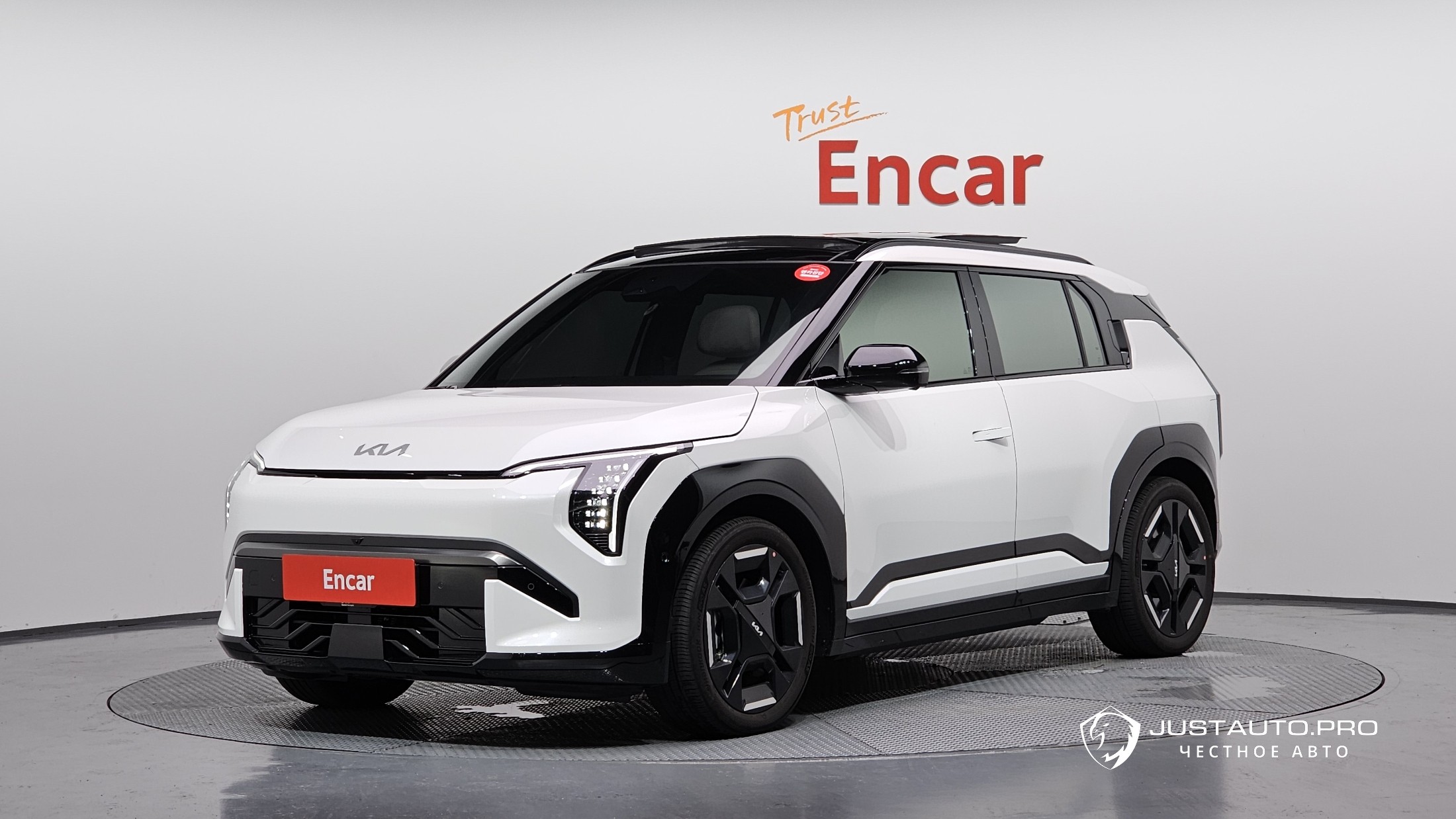 Автомобиль Kia EV3