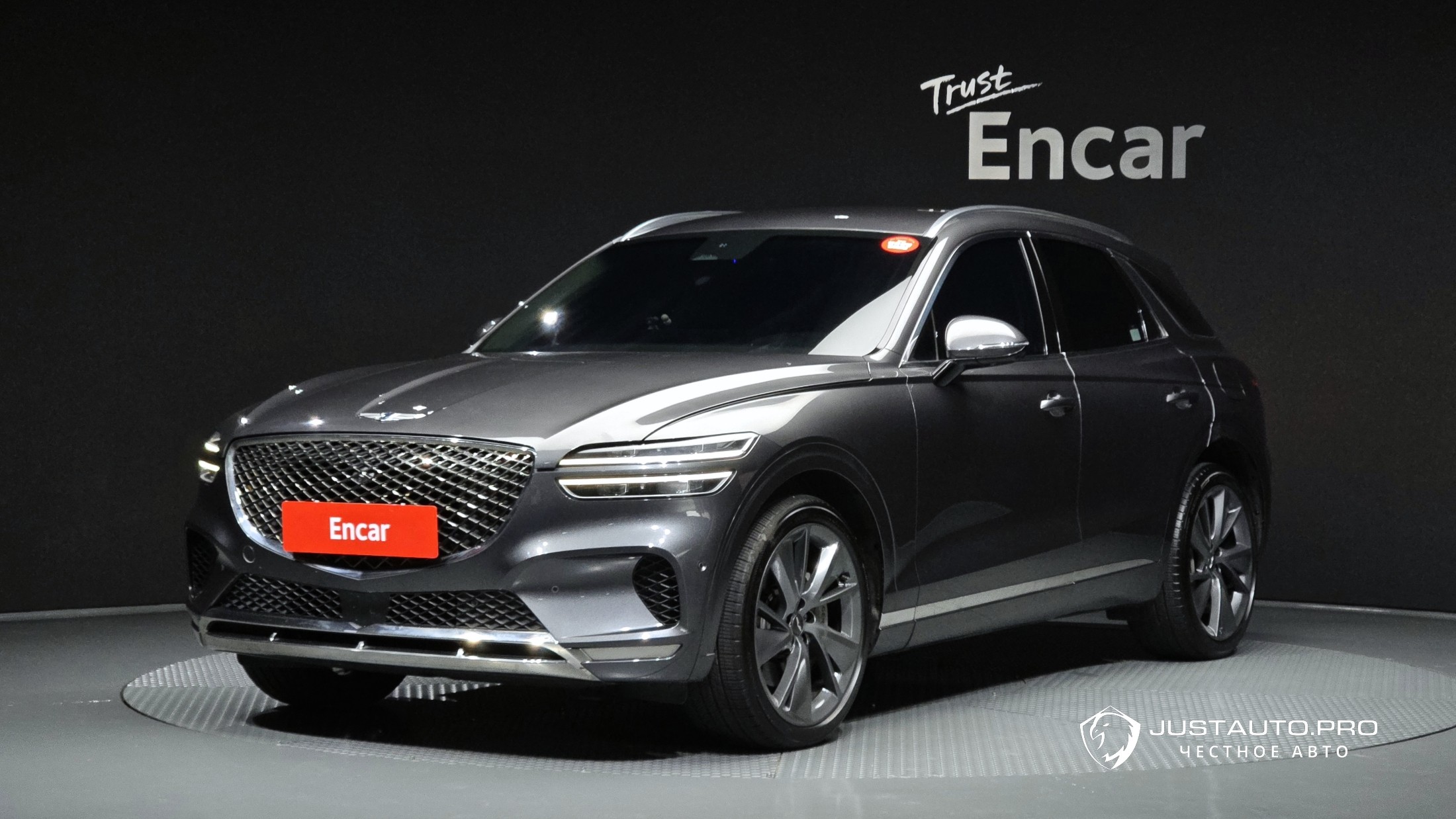Автомобиль Genesis GV70