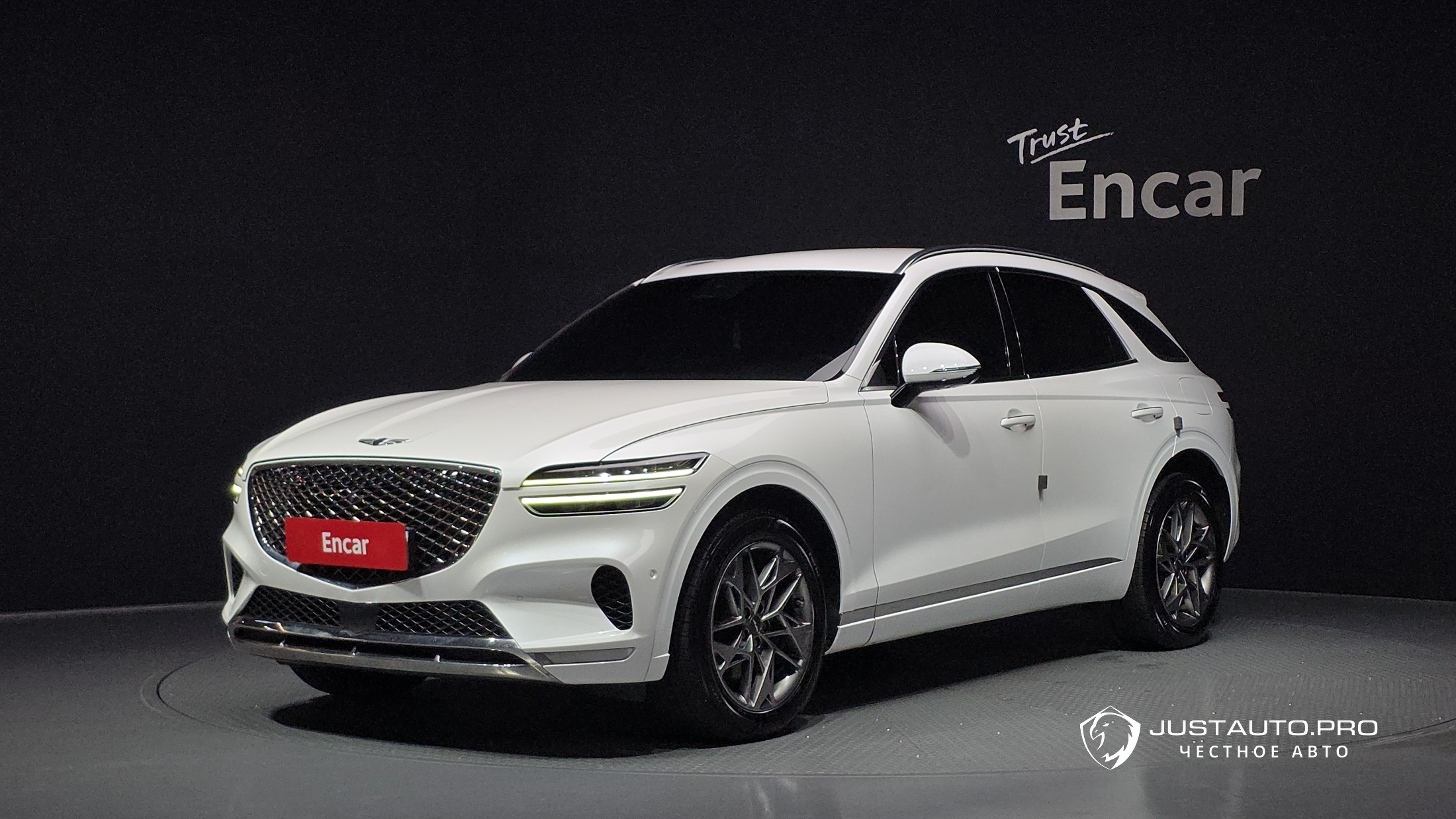 Автомобиль Genesis GV70