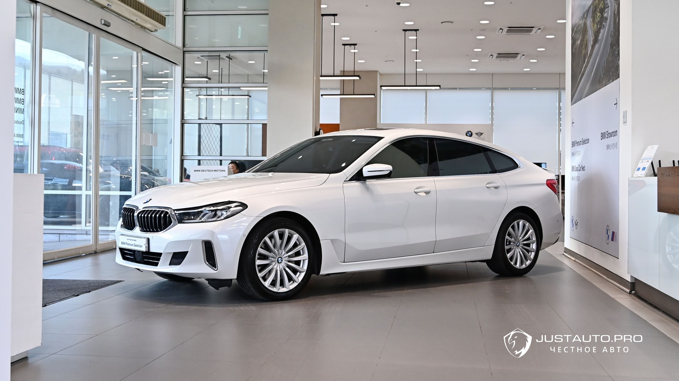 Автомобиль BMW Gran Turismo