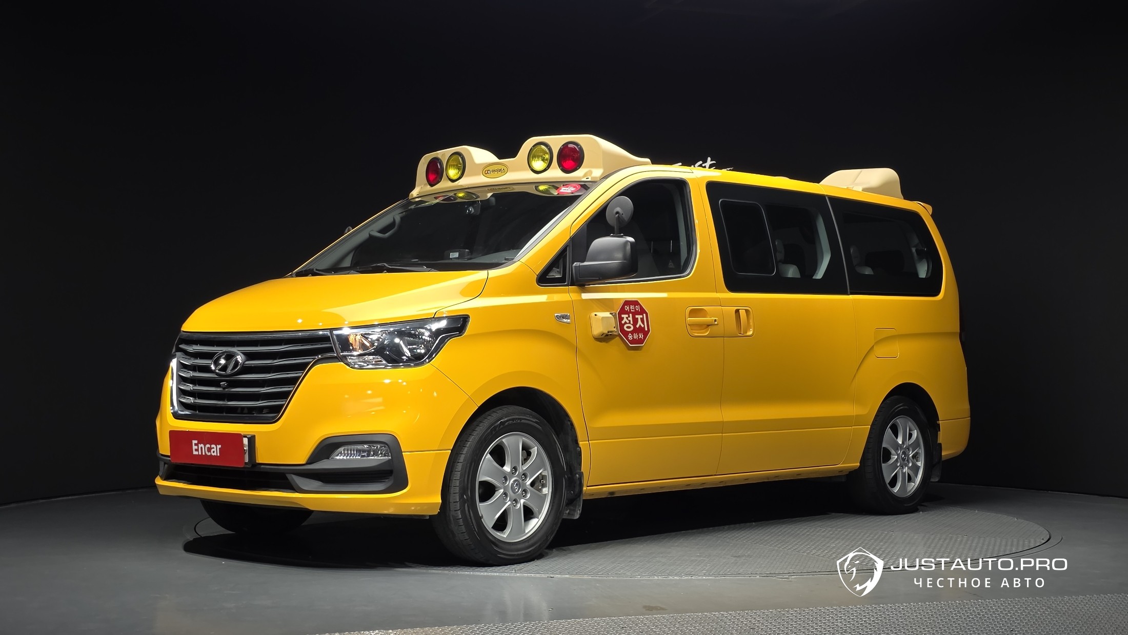 Автомобиль Hyundai Starex