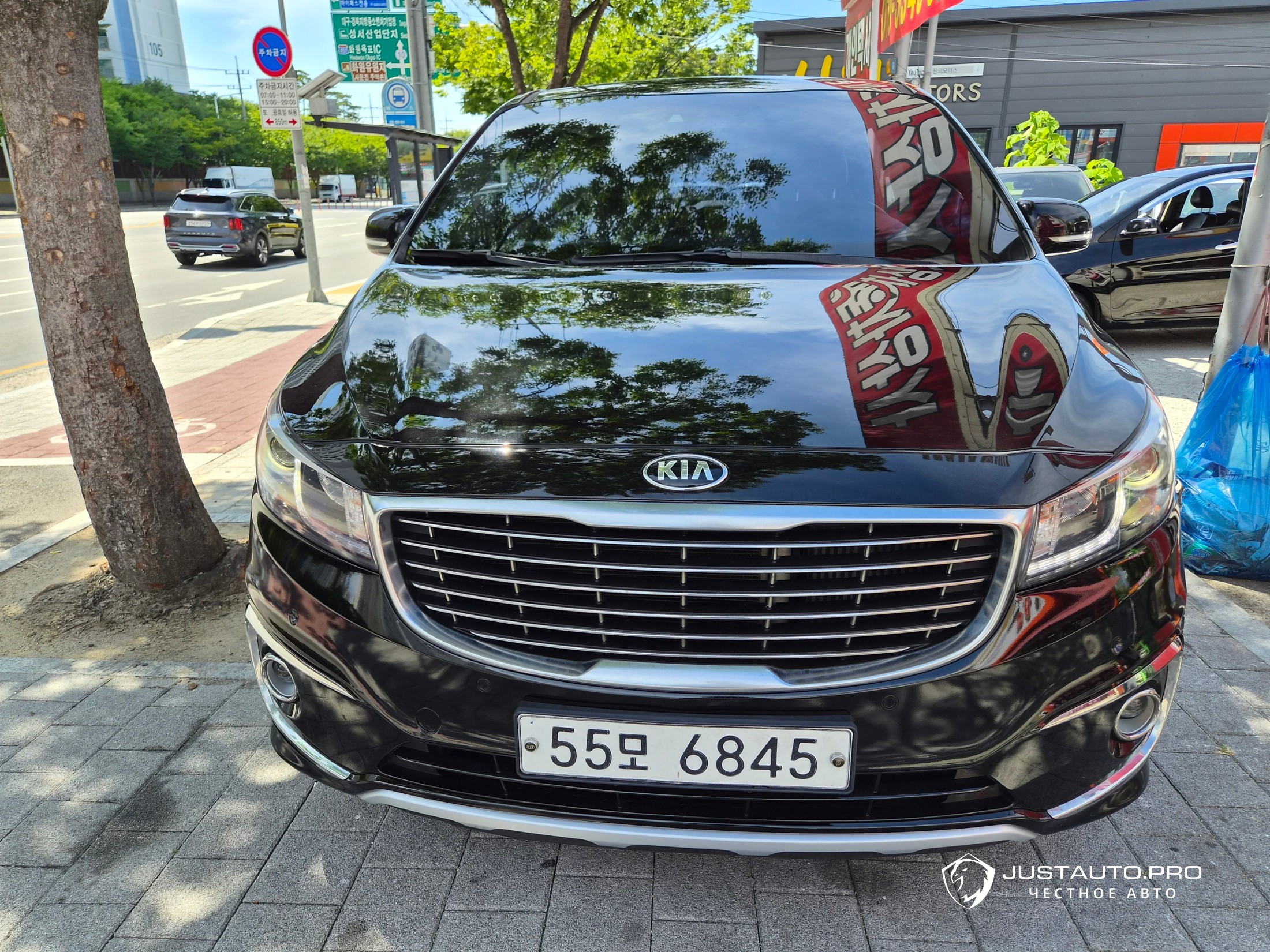 Автомобиль Kia Canival