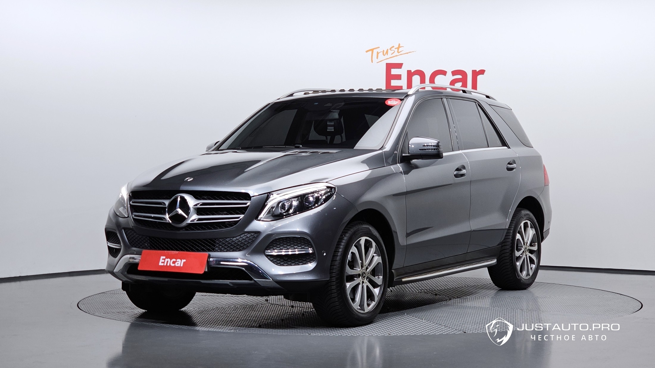 Автомобиль Mercedes-Benz GLE-Class