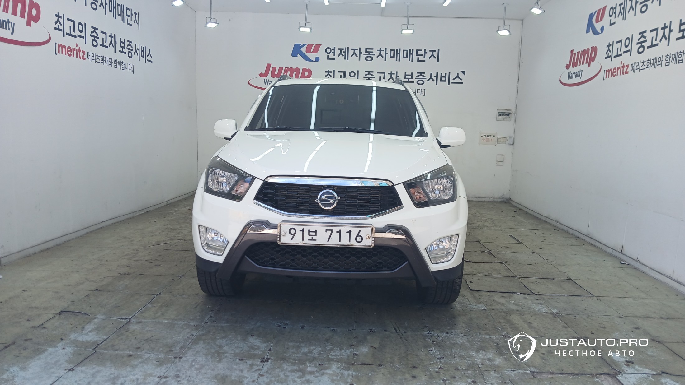 Автомобиль KG_Mobility_Ssangyong KORANDO