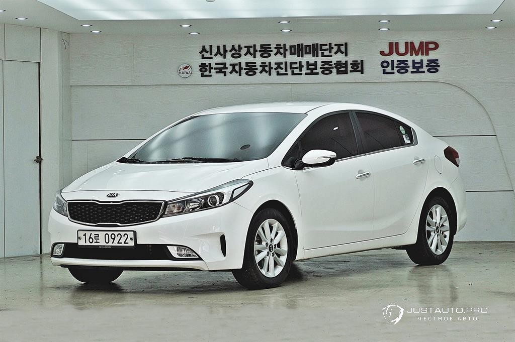 Автомобиль Kia K3