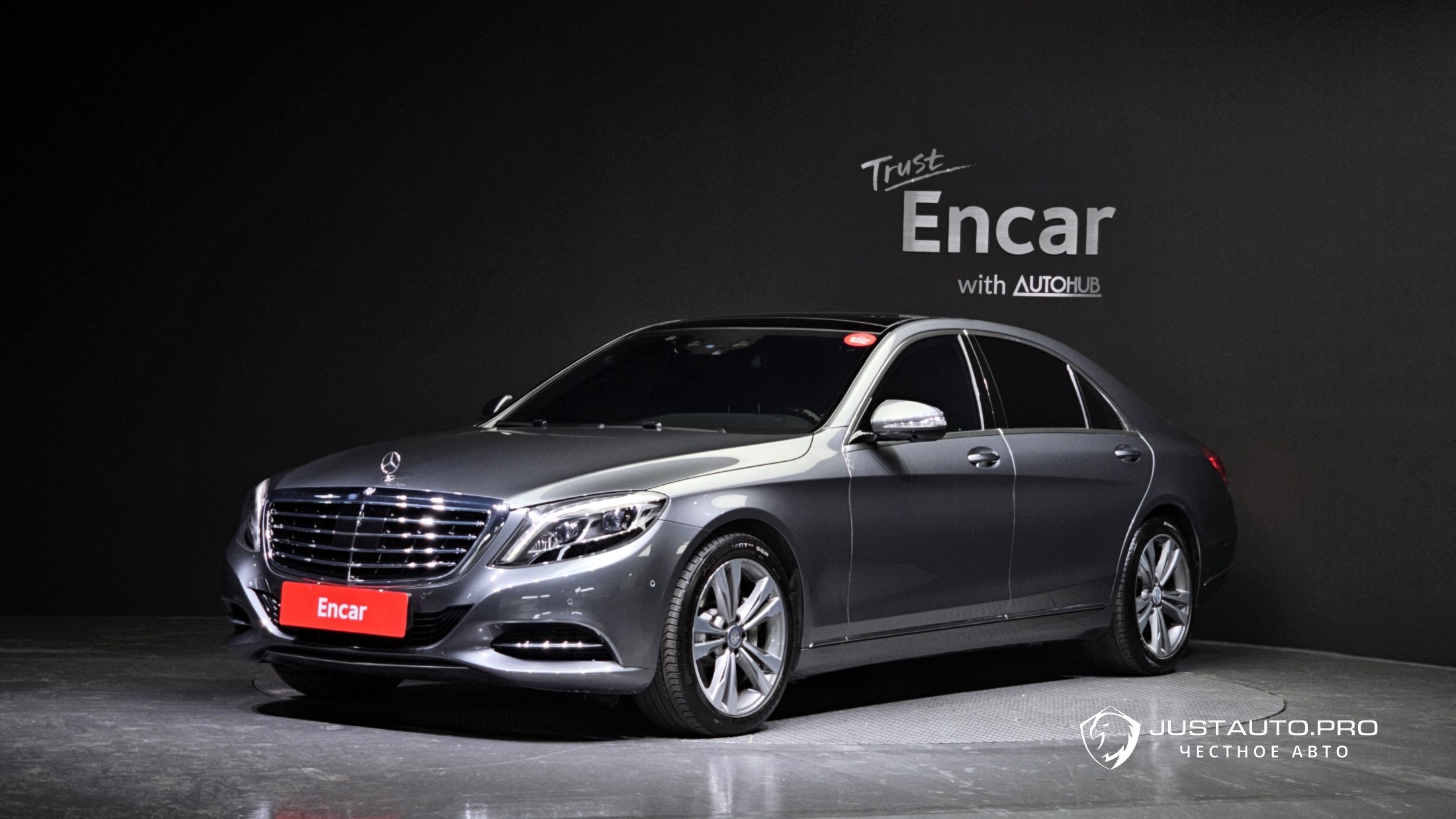 Автомобиль Mercedes-Benz S-Class
