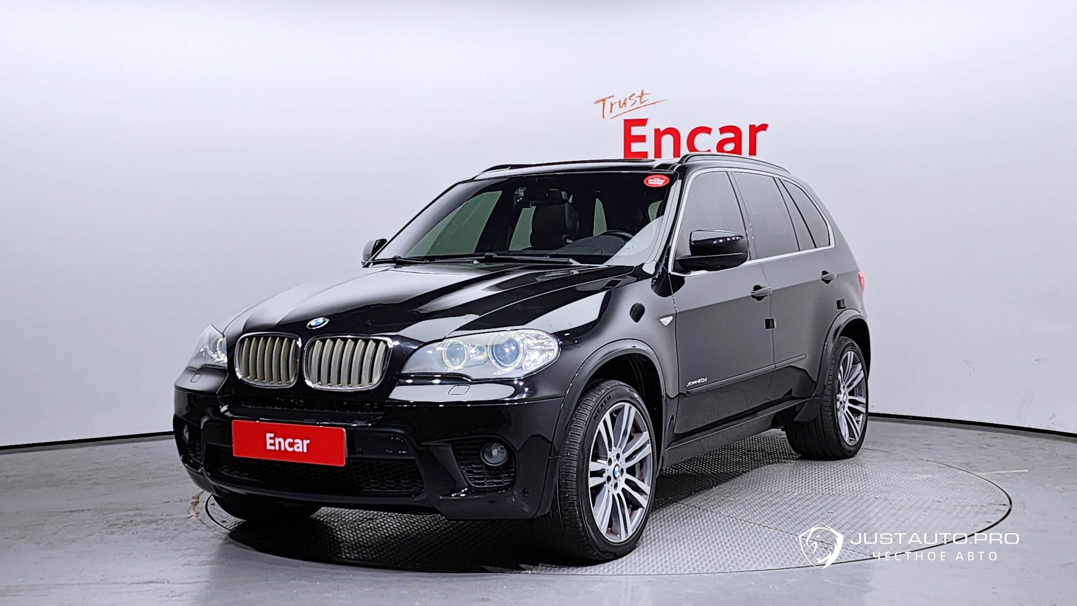 Автомобиль BMW X5