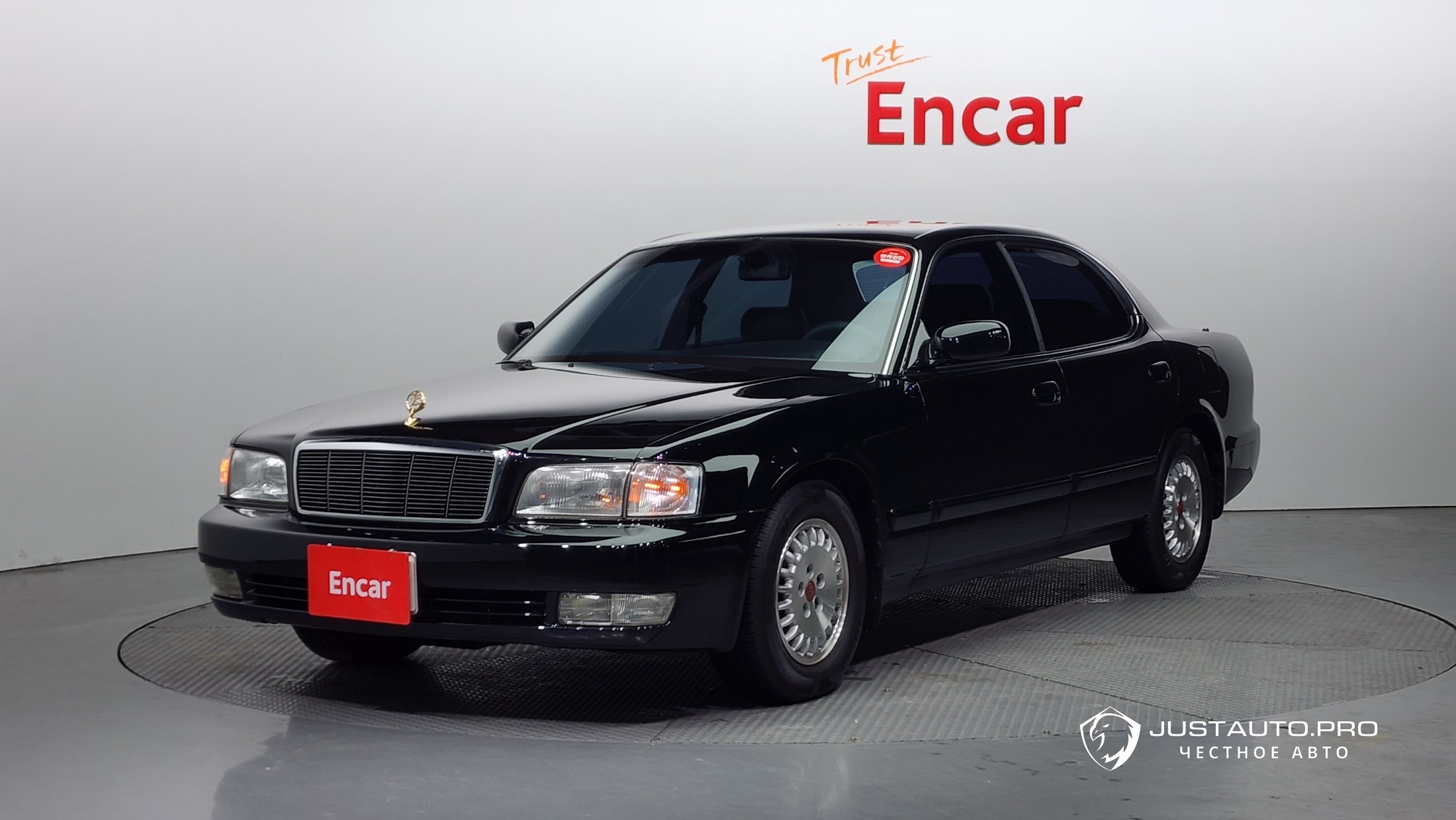 Автомобиль Kia Enterprise