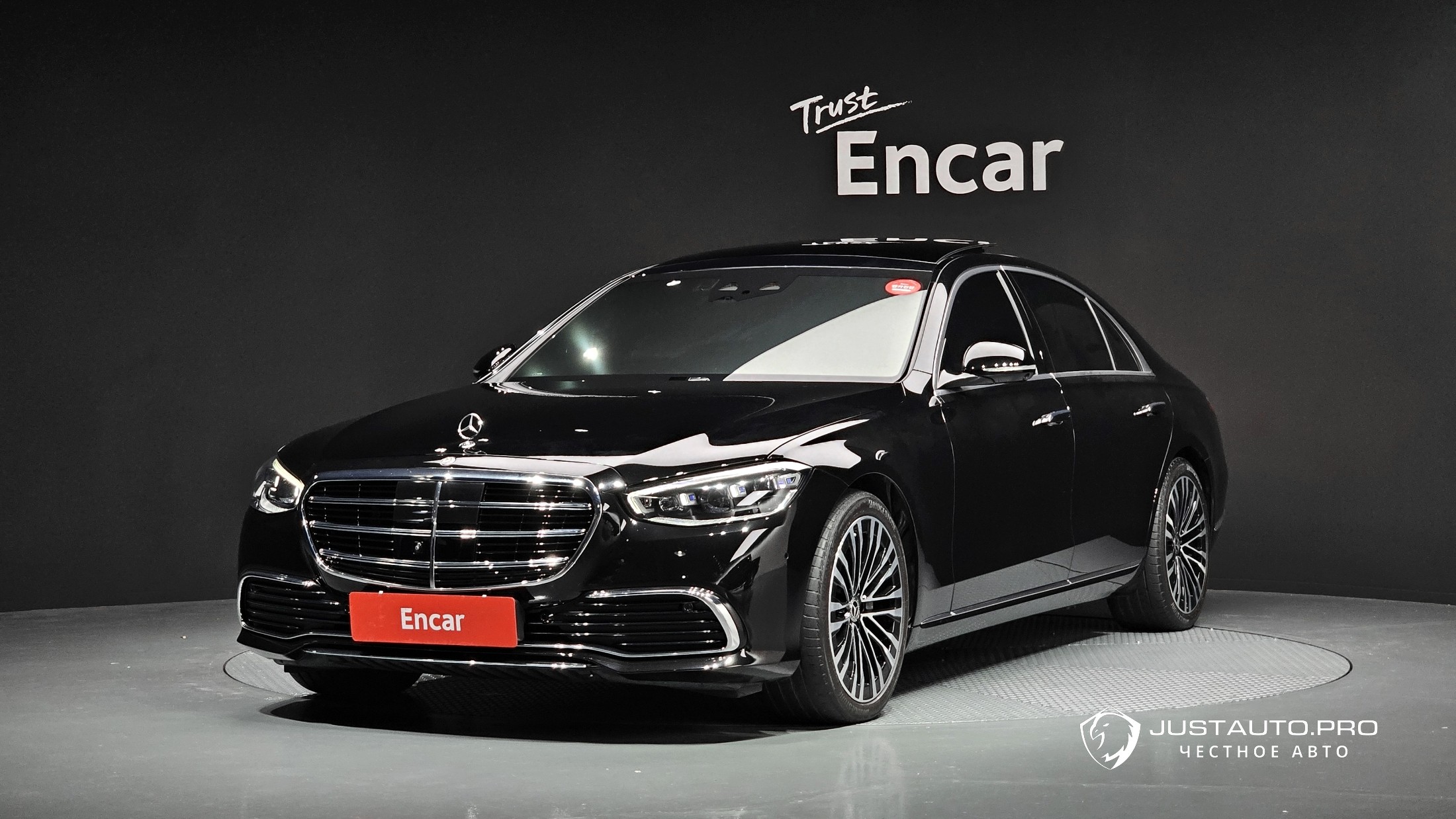 Автомобиль Mercedes-Benz S-Class