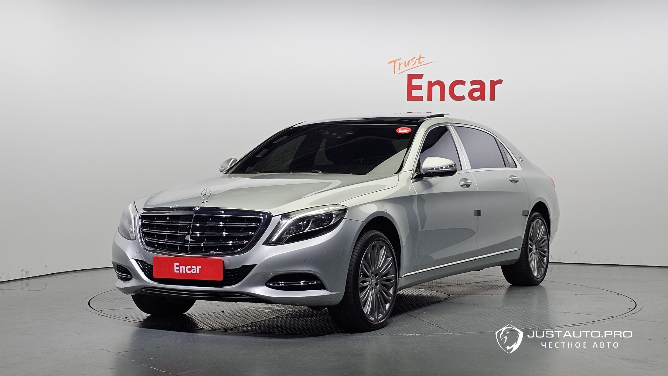 Автомобиль Mercedes-Benz S-Class